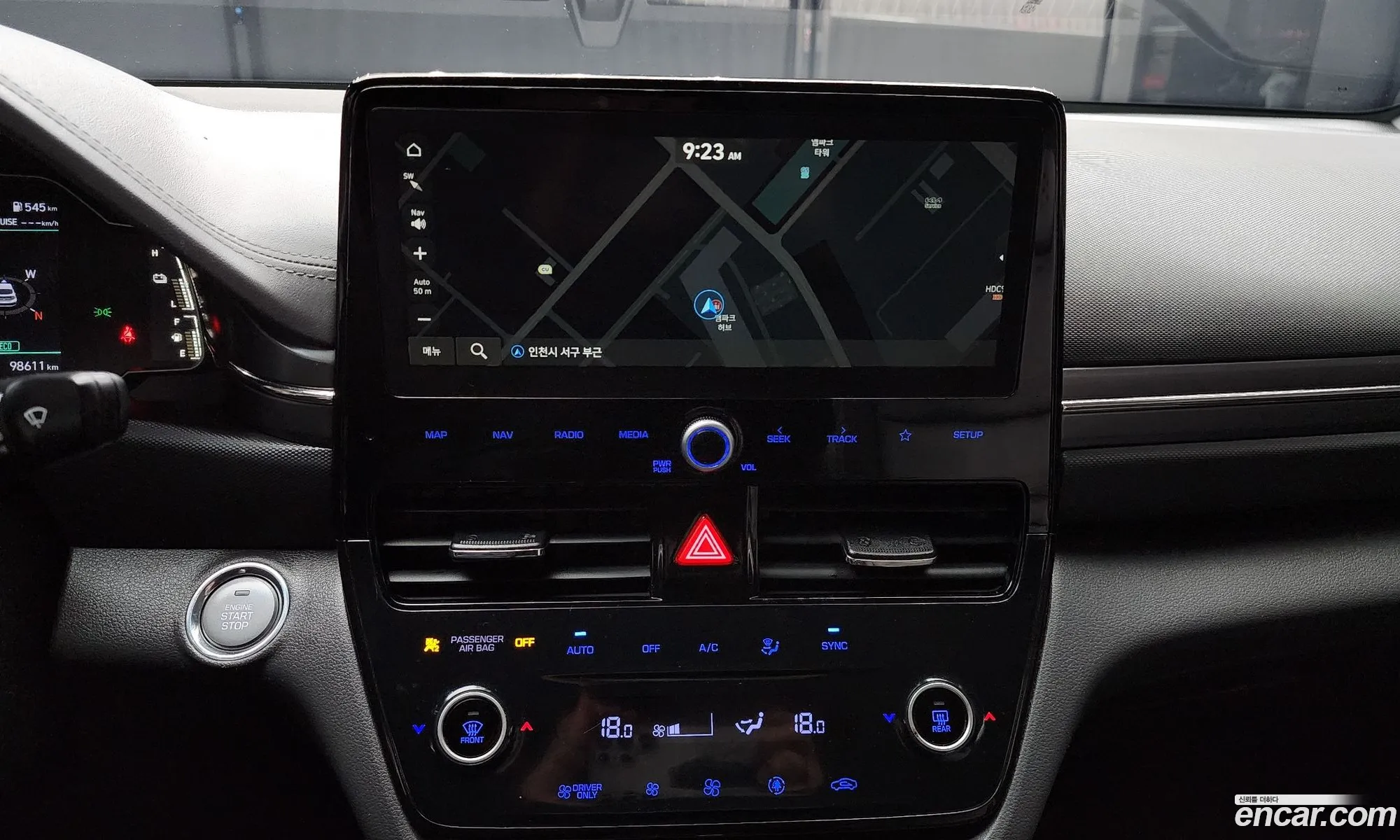 Hyundai Ioniq Hybrid 2020 — 5