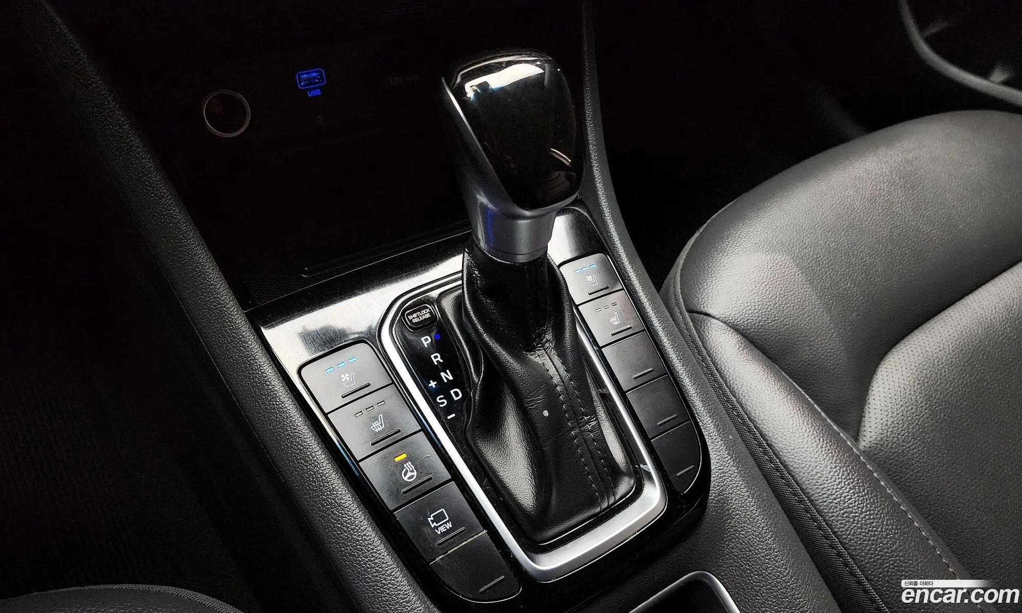 Hyundai Ioniq Hybrid 2020 — 11