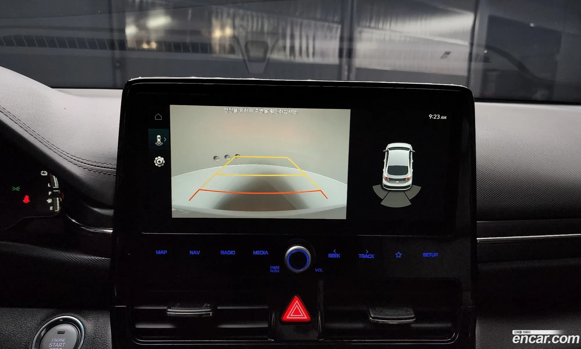 Hyundai Ioniq Hybrid 2020 — 16