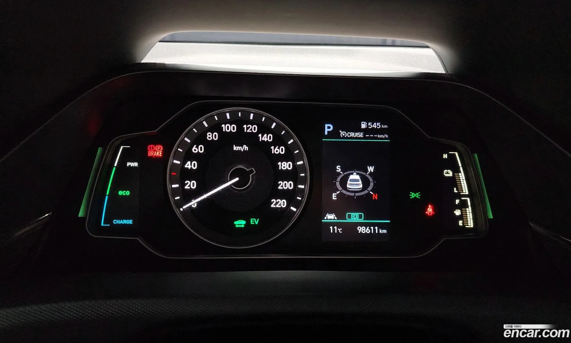 Hyundai Ioniq Hybrid 2020 — 8