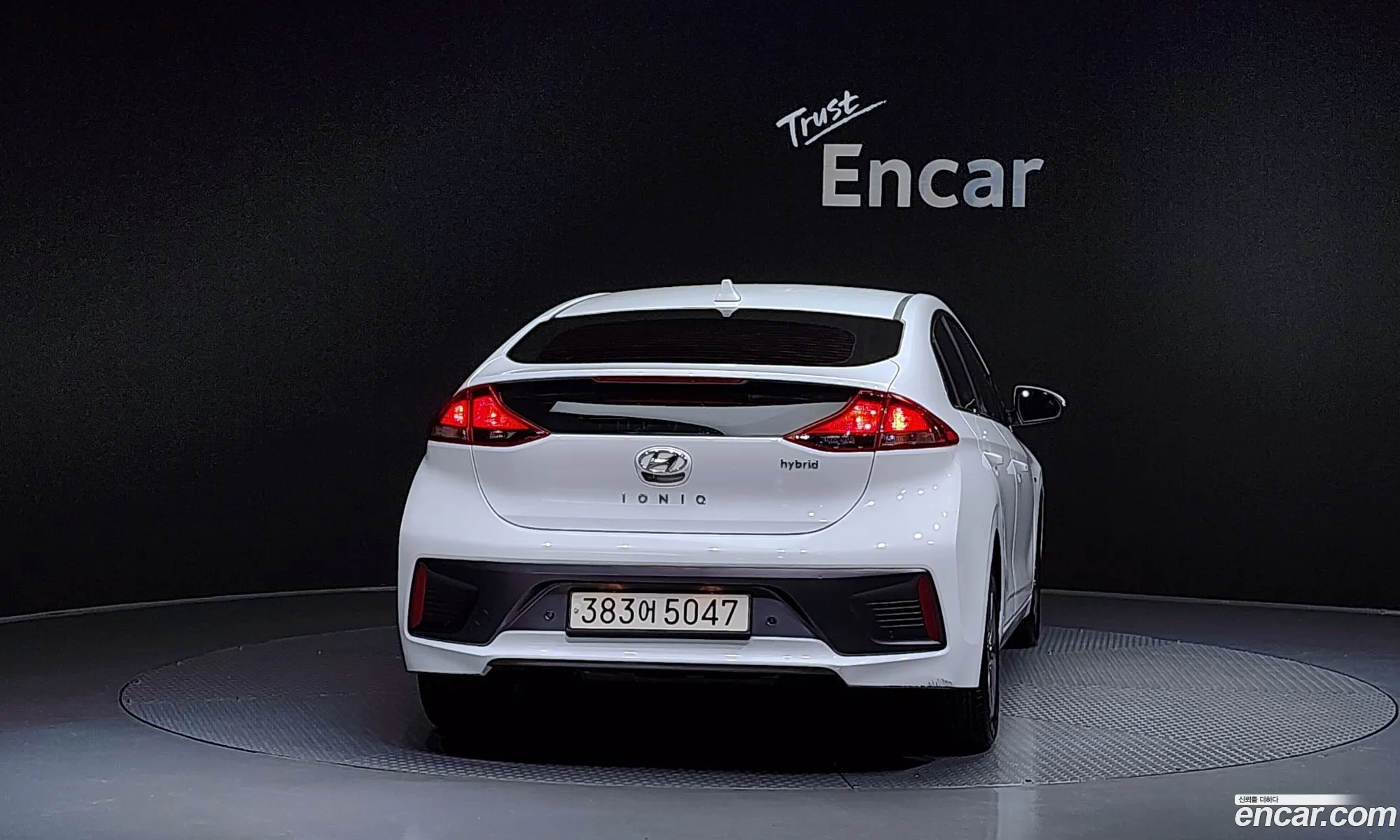 Hyundai Ioniq Hybrid 2020 — 14