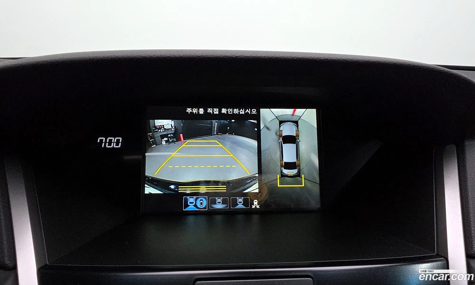 Honda Legend 2015 JHMKC1690GC200057 — 7