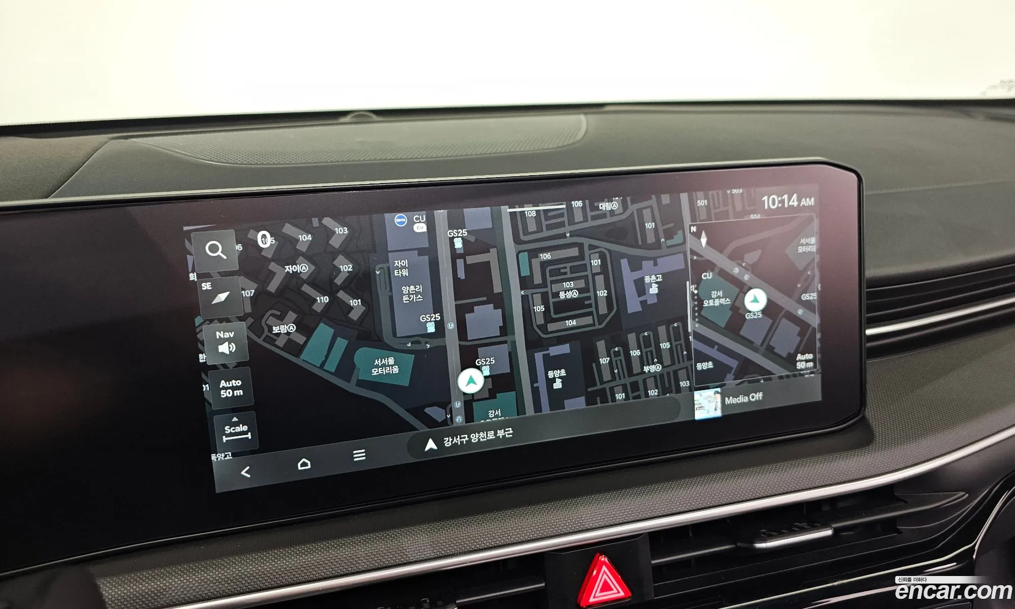 Kia K5 Hybrid 2025 — 10