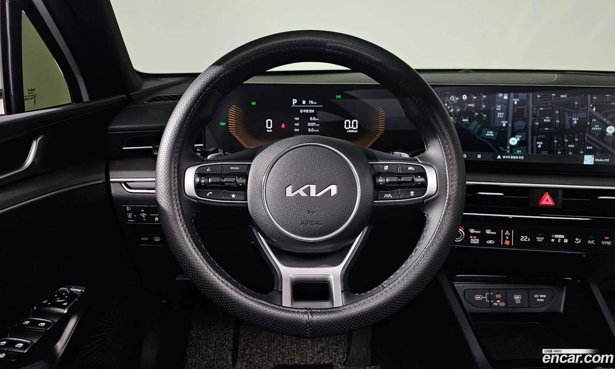 Kia K5 Hybrid 2025 — 7