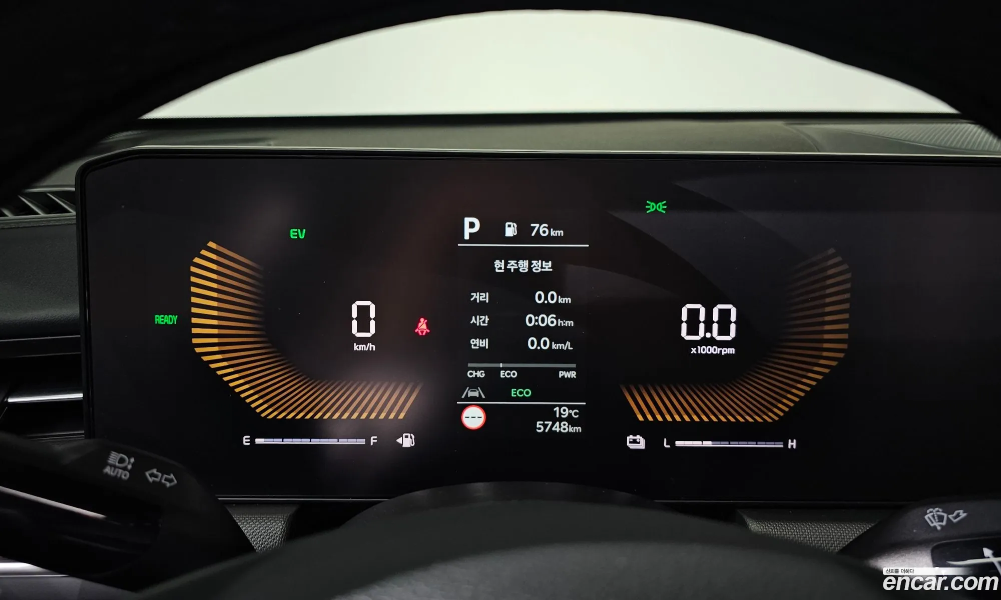 Kia K5 Hybrid 2025 — 16