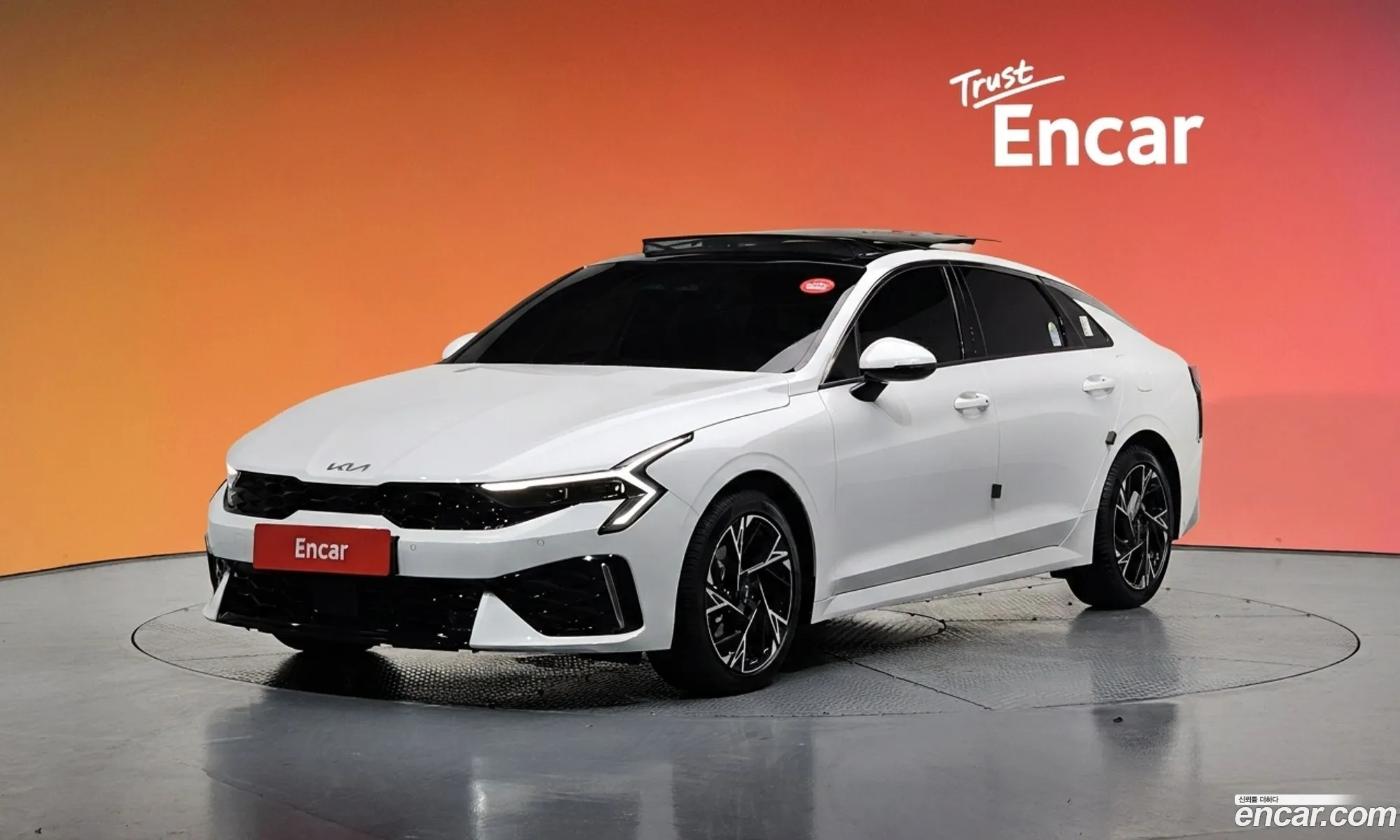 Kia K5 Hybrid 2025 — 11