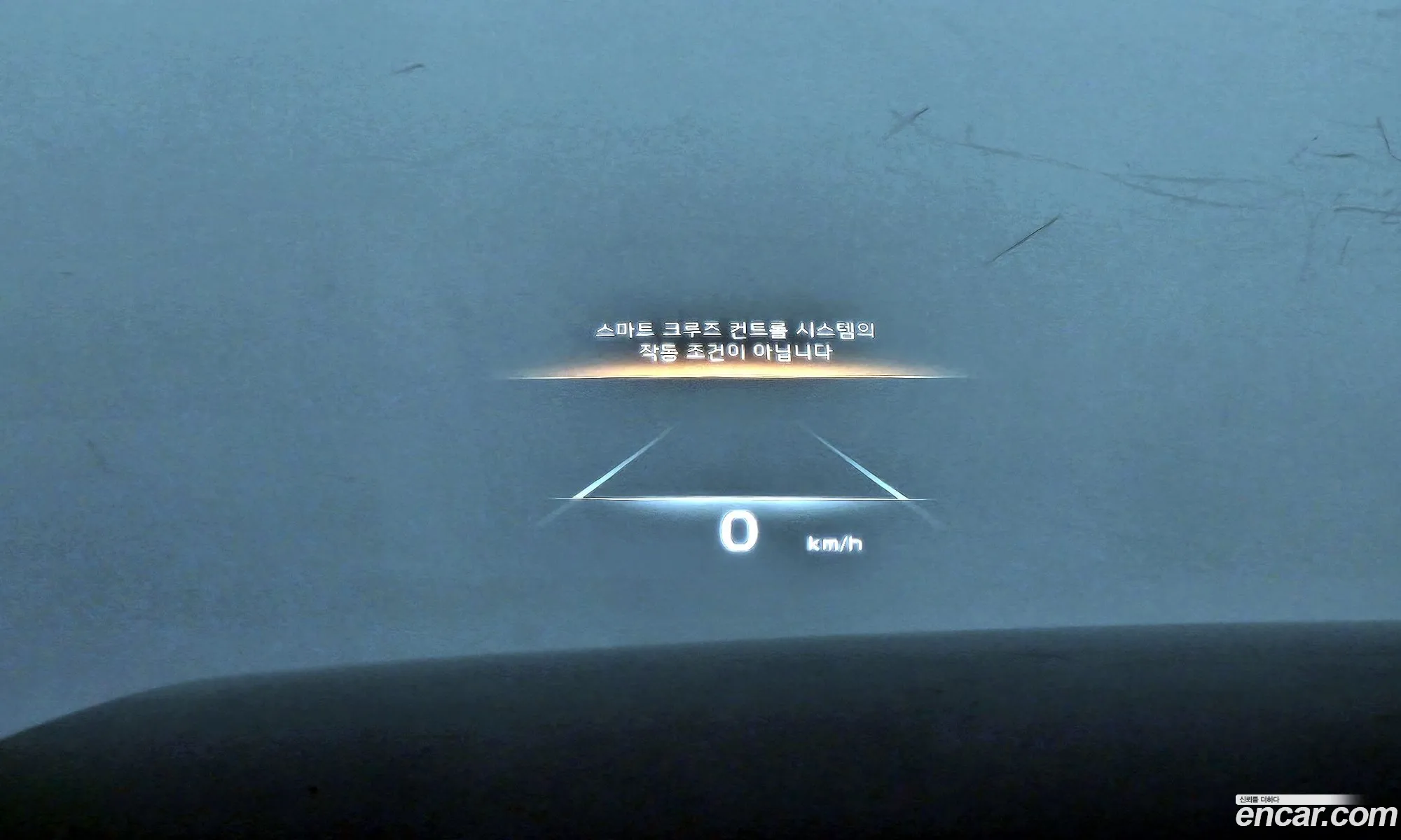 Kia Mohave the Master 2022 — 4