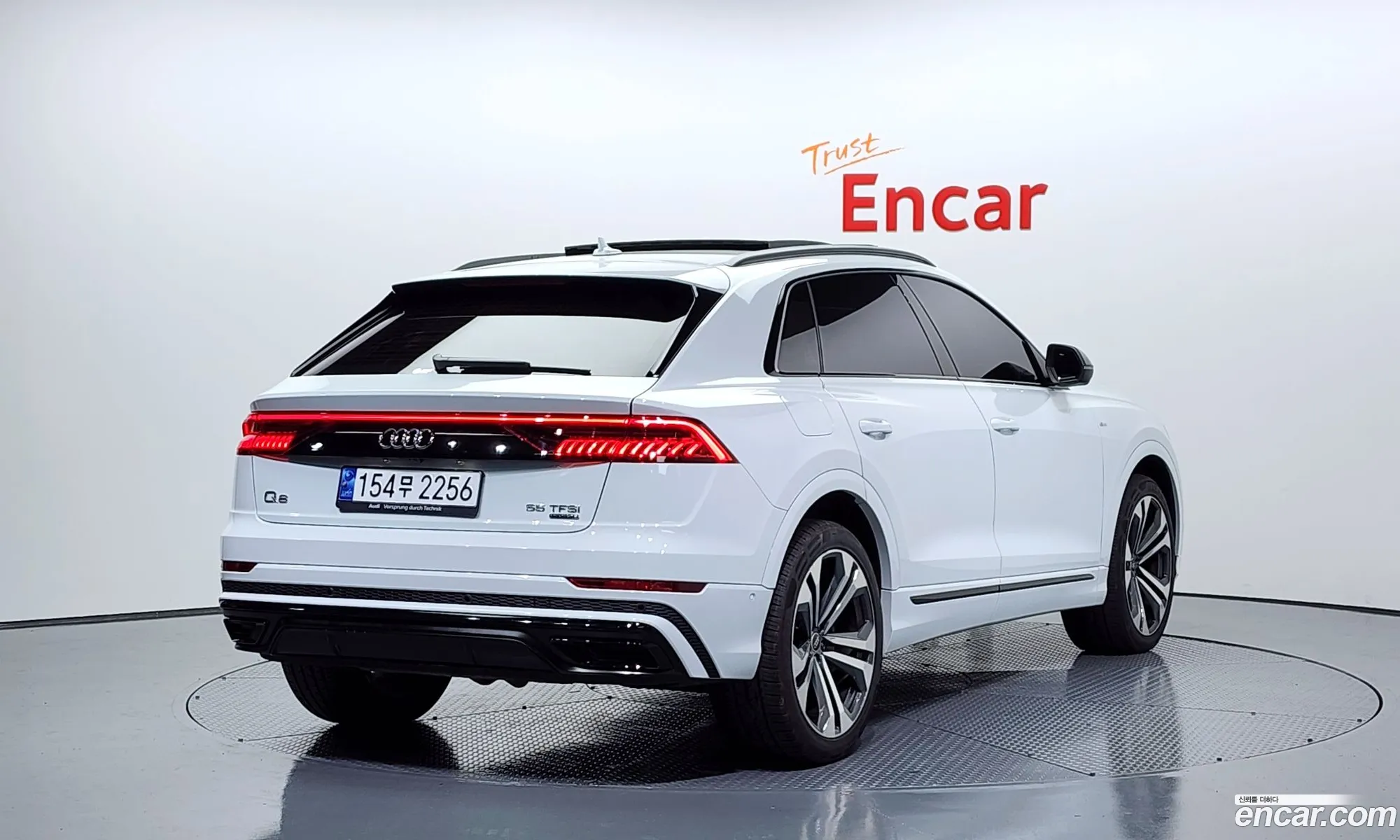 Audi Q8 2023 WAUZZZF1XPD034951 — 15