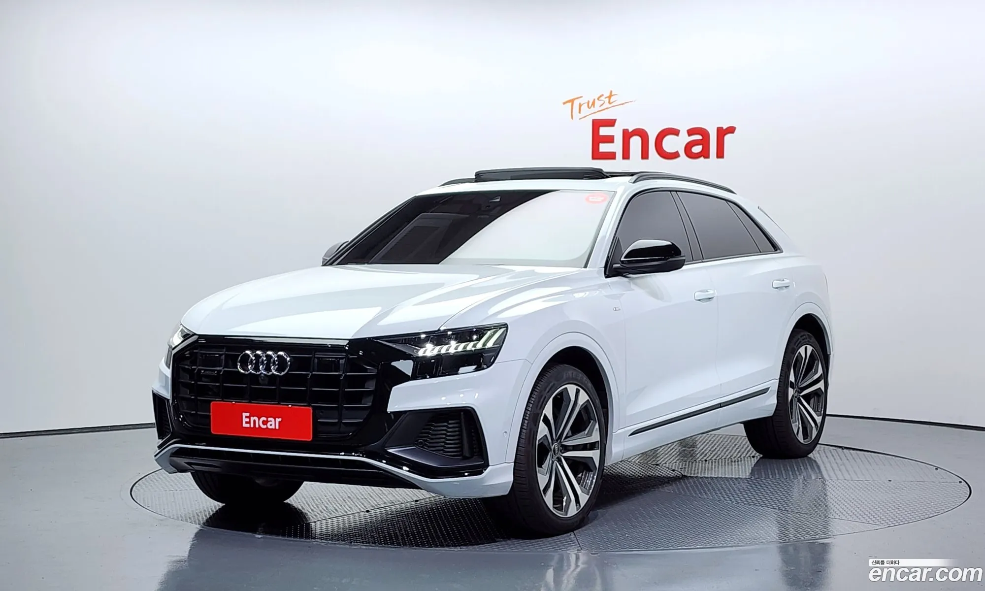 Audi Q8 2023 WAUZZZF1XPD034951 — 17