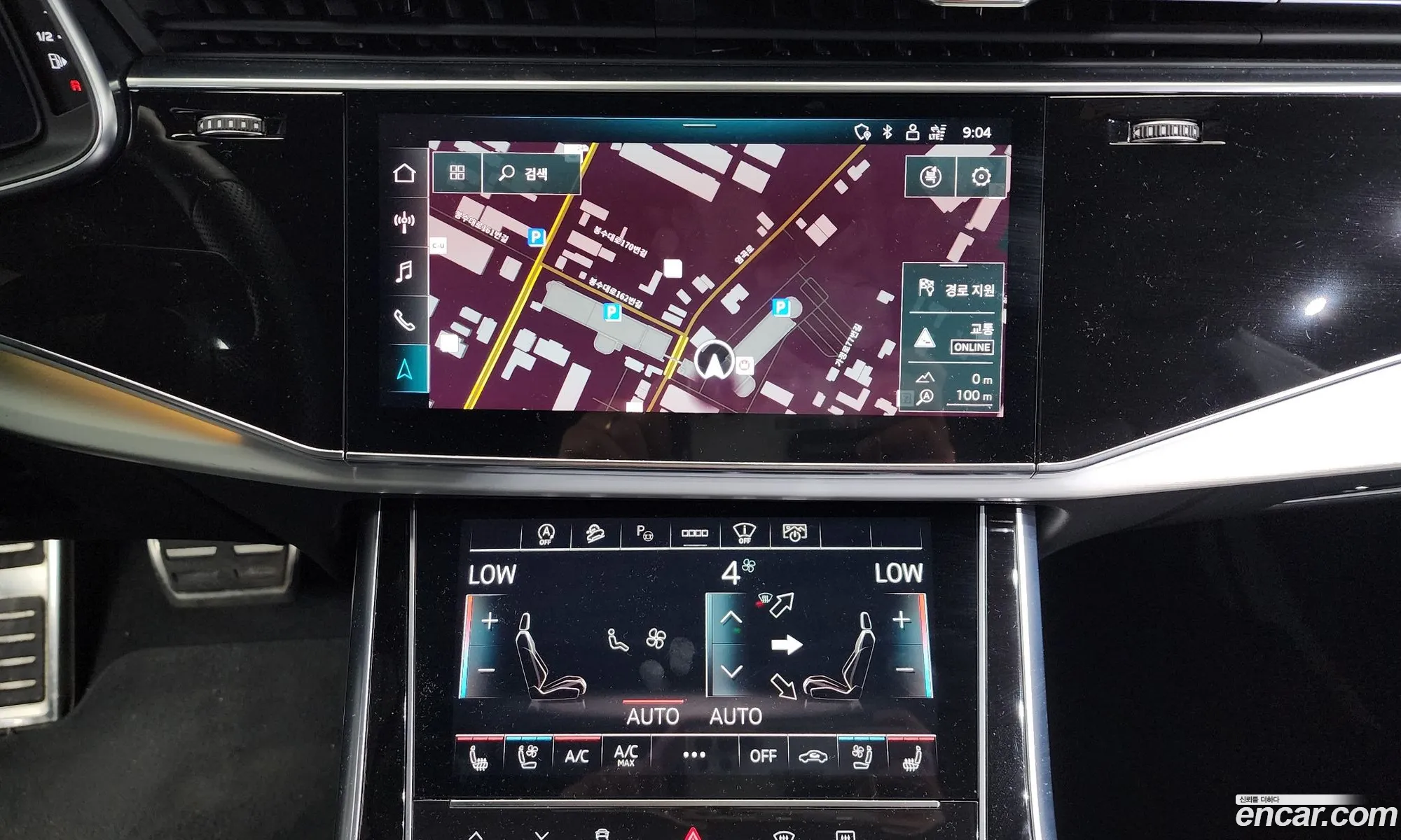 Audi Q8 2023 WAUZZZF1XPD034951 — 16