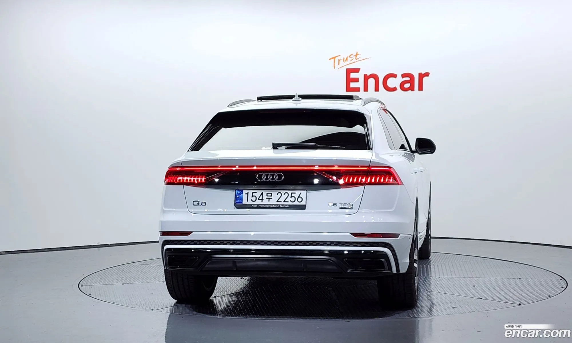 Audi Q8 2023 WAUZZZF1XPD034951 — 20