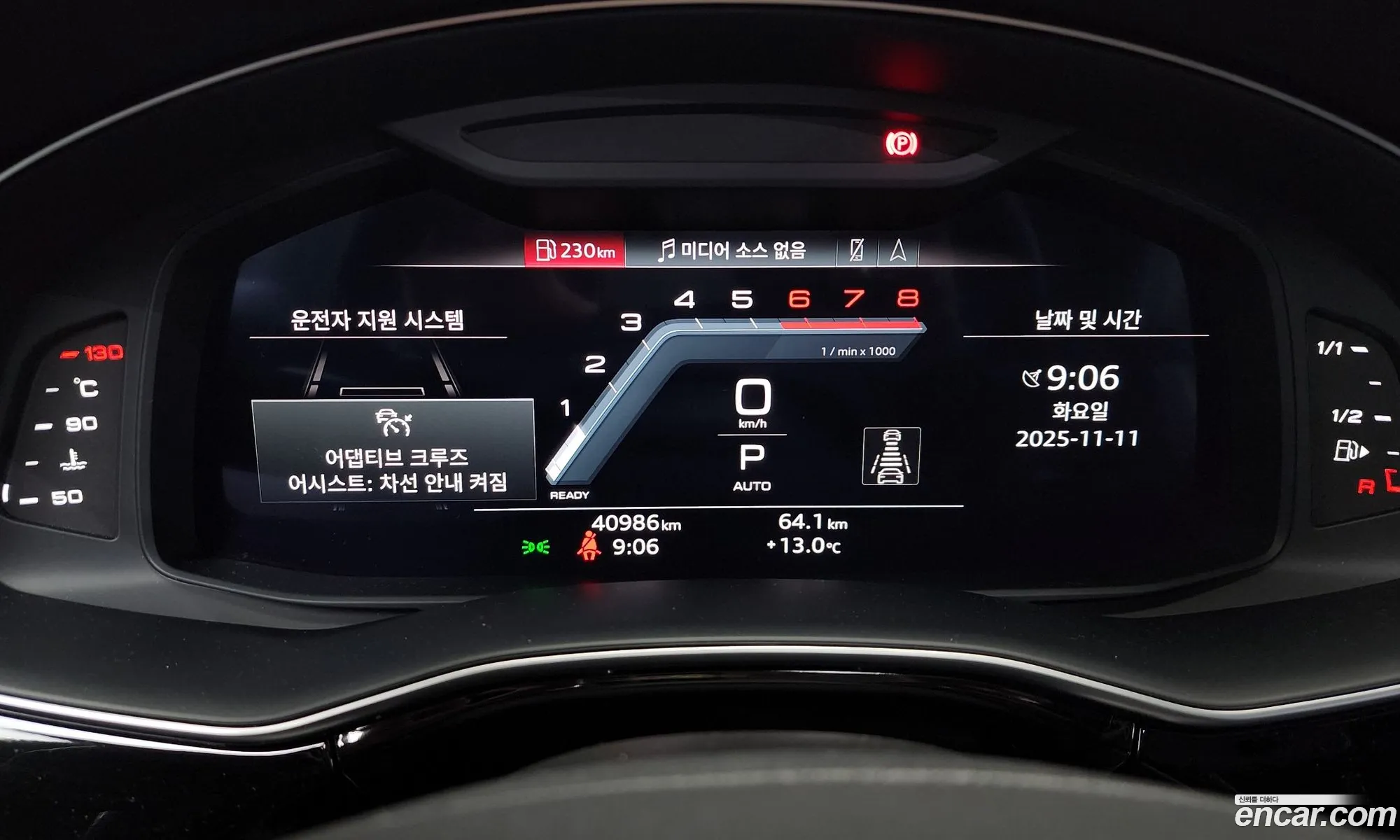 Audi Q8 2023 WAUZZZF1XPD034951 — 11