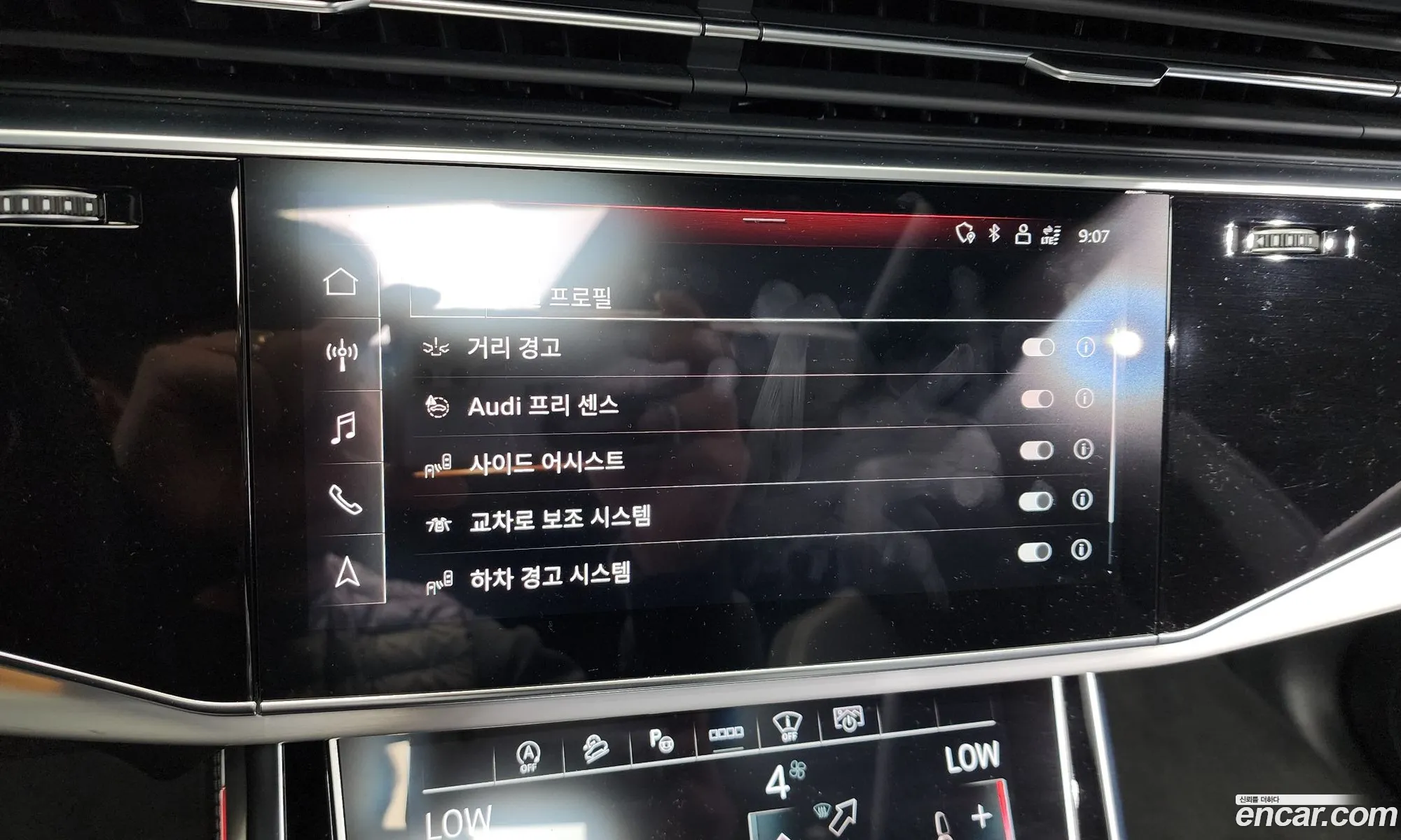 Audi Q8 2023 WAUZZZF1XPD034951 — 19