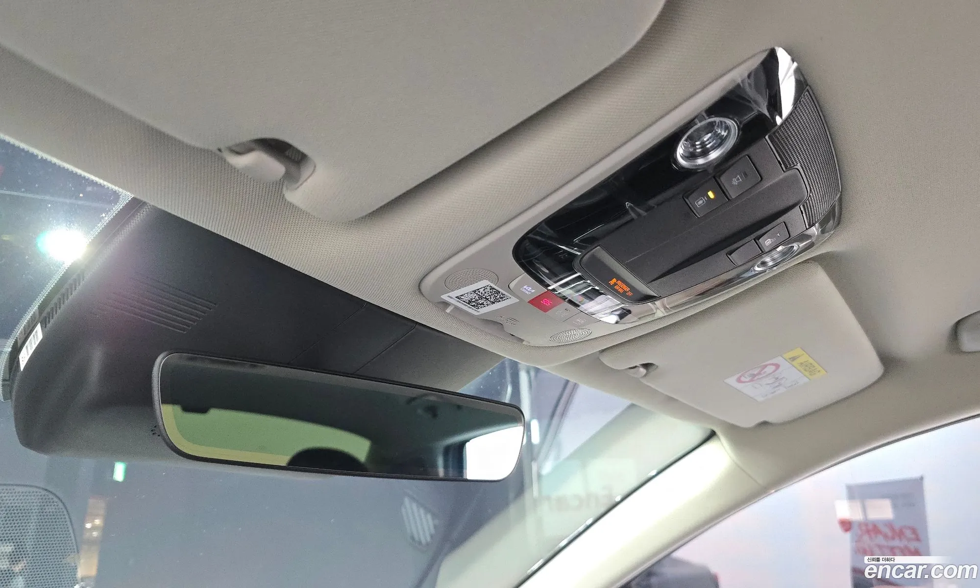 Kia K5 2023 — 13