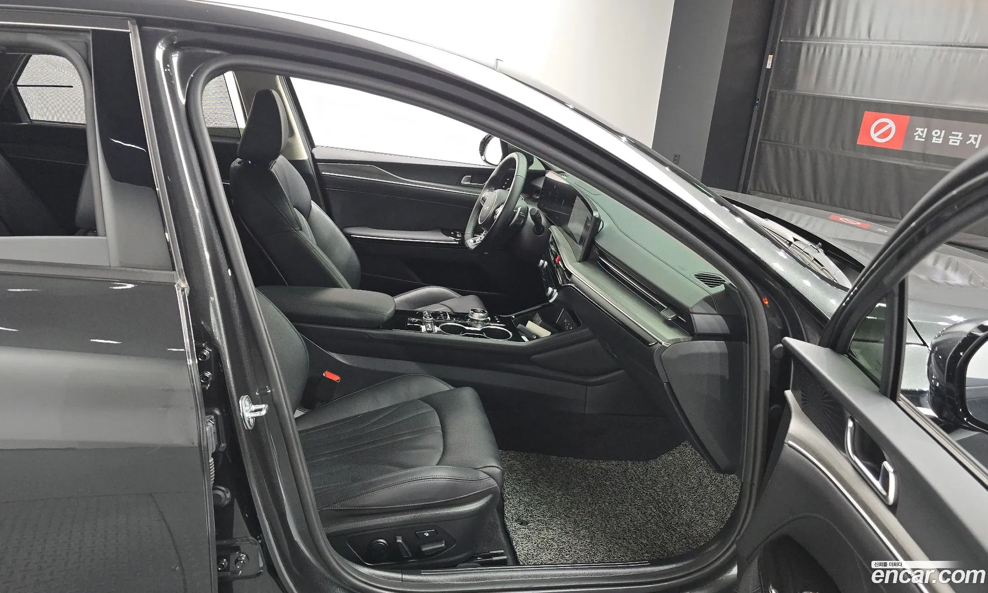 Kia K5 2023 — 15