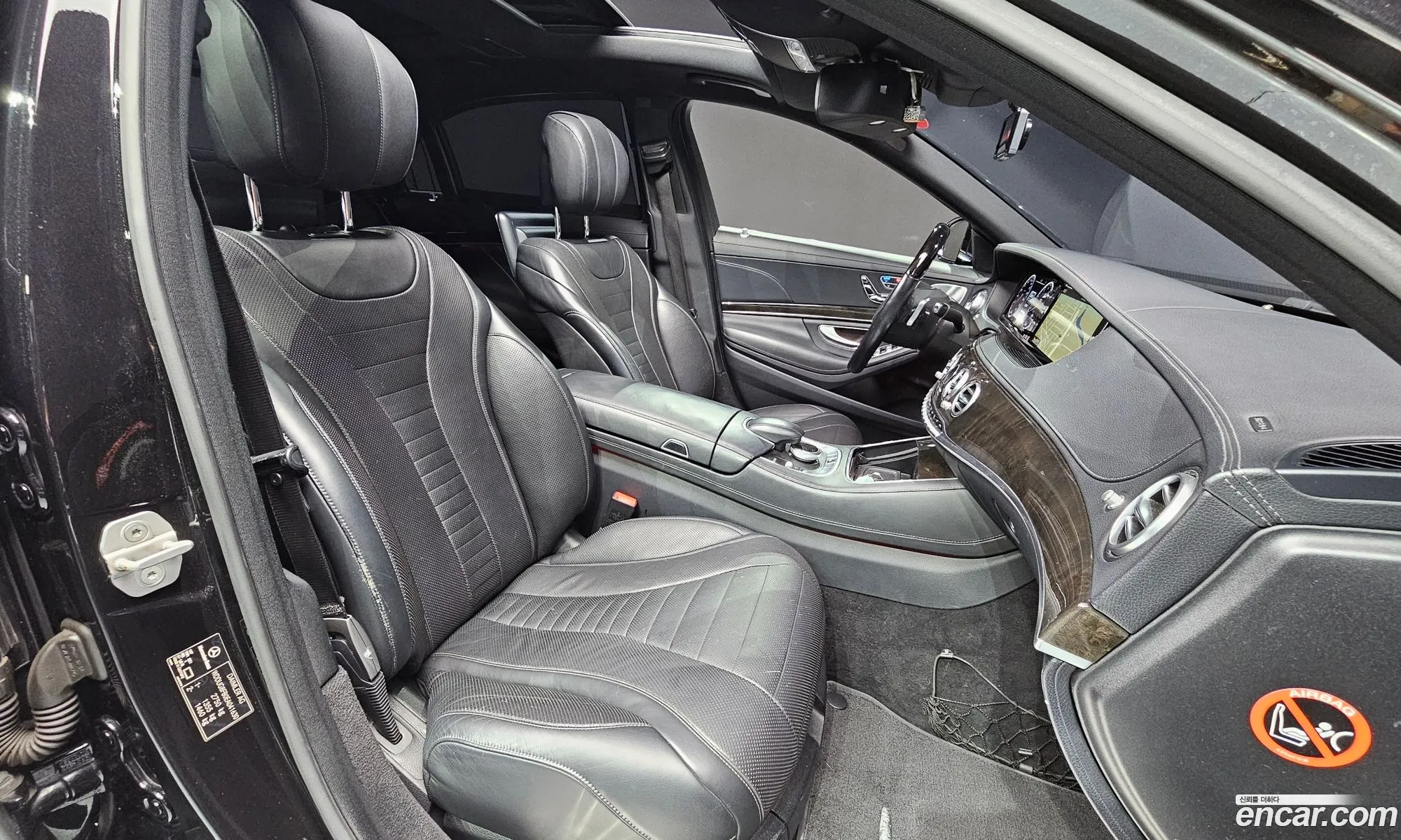 Mercedes-Benz S-Class W222 2014 WDDUG8FB0EA041630 — 17