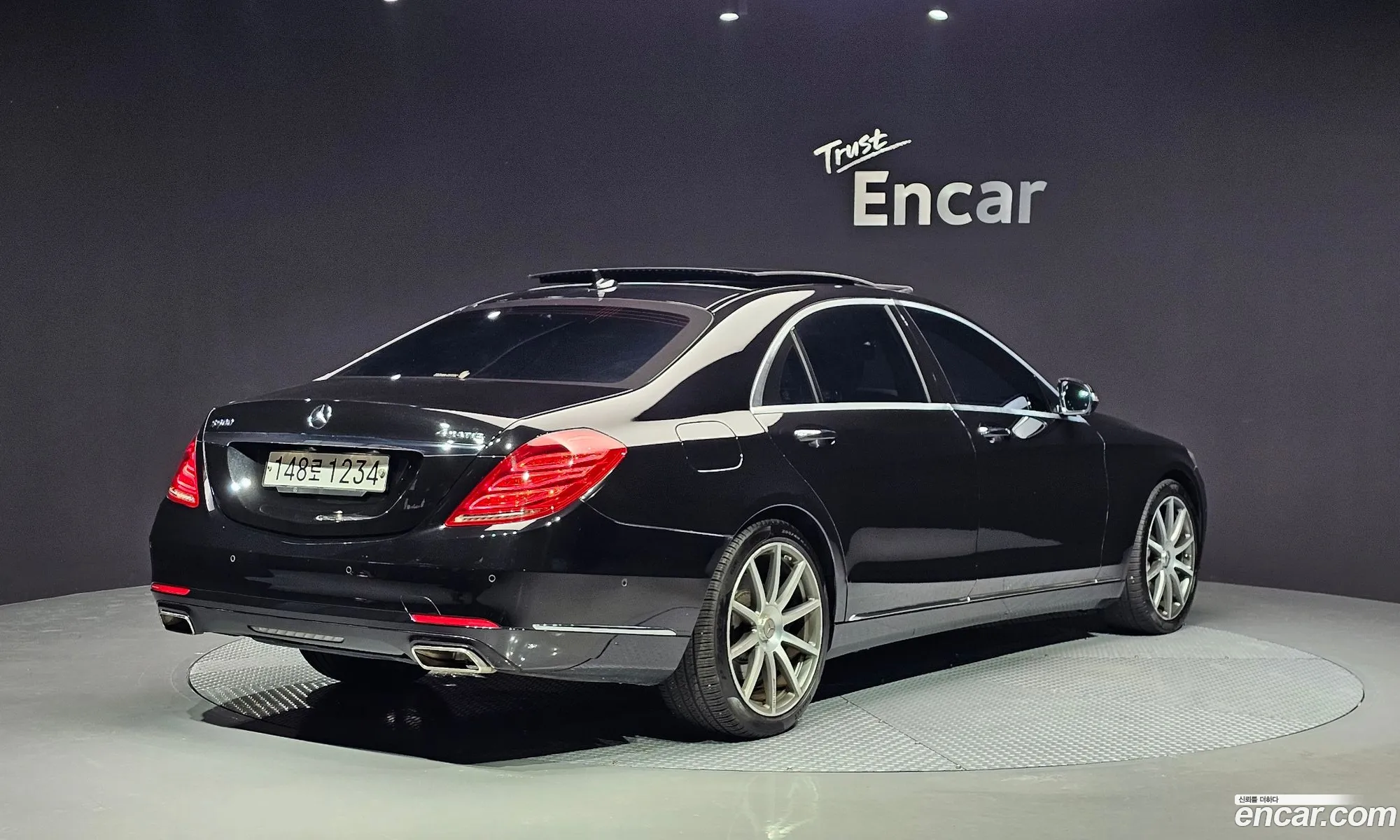 Mercedes-Benz S-Class W222 2014 WDDUG8FB0EA041630 — 7