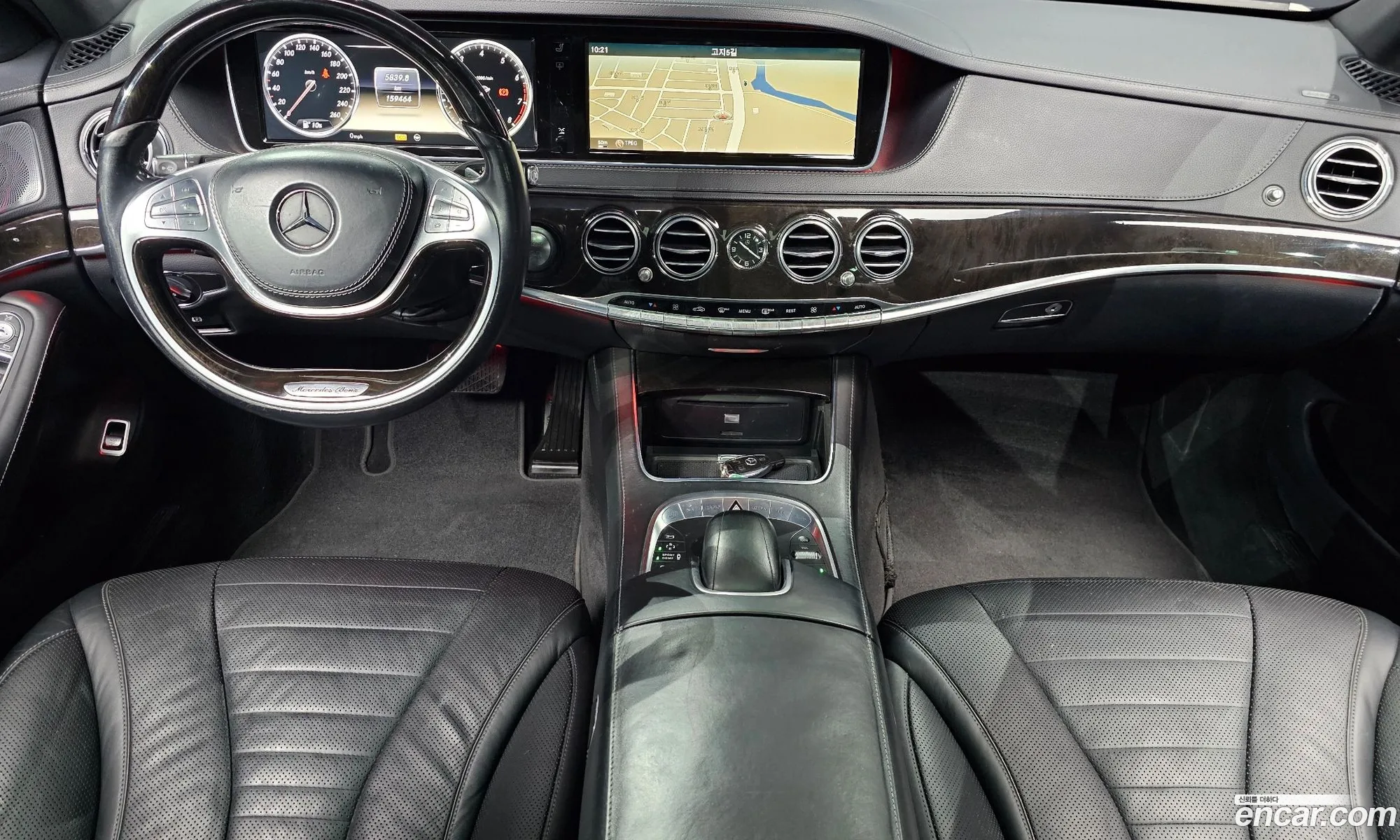 Mercedes-Benz S-Class W222 2014 WDDUG8FB0EA041630 — 5