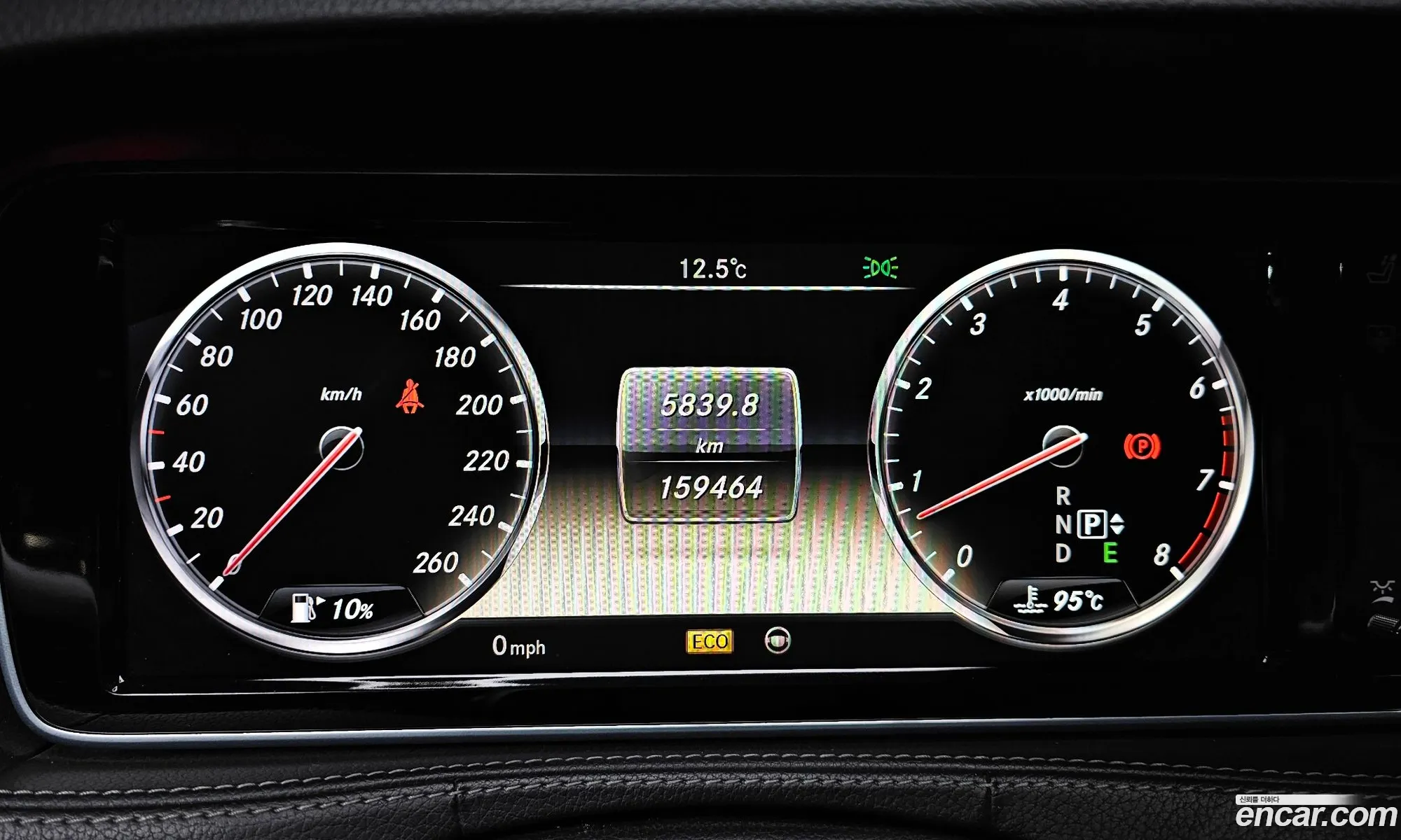 Mercedes-Benz S-Class W222 2014 WDDUG8FB0EA041630 — 20