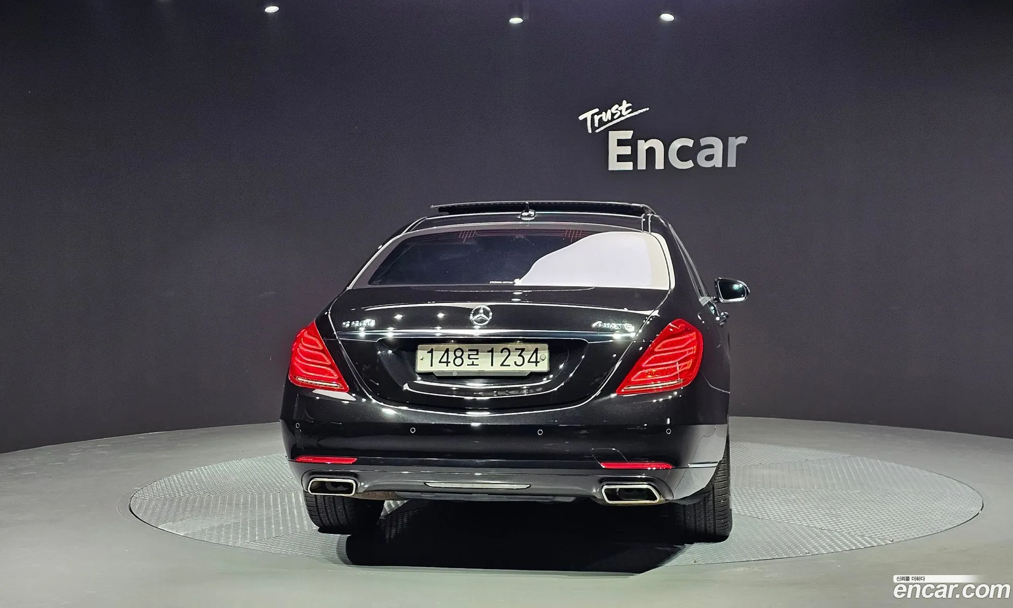 Mercedes-Benz S-Class W222 2014 WDDUG8FB0EA041630 — 14