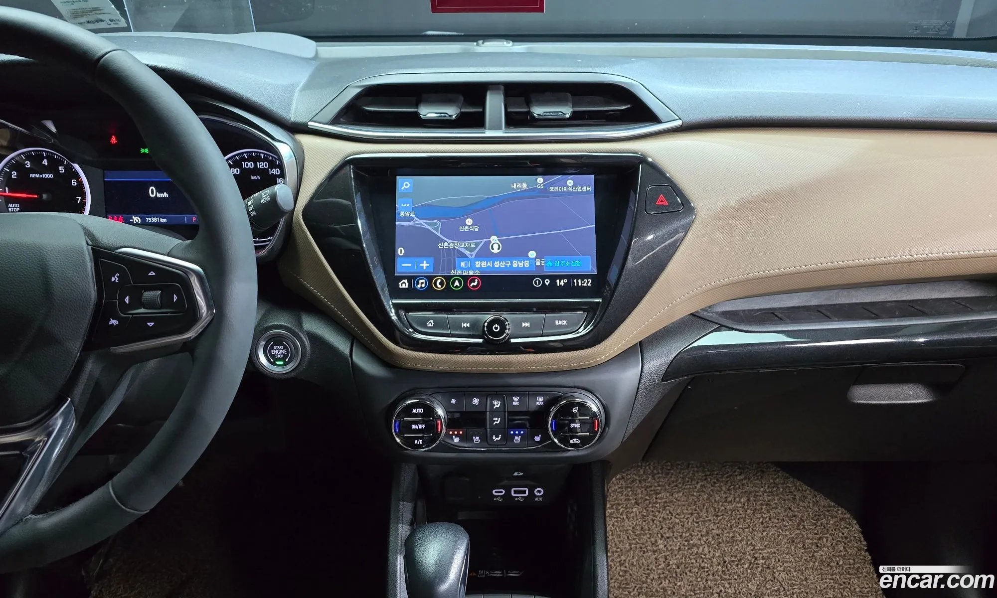 Chevrolet (GM Daewoo) Trailblazer 2021 — 12