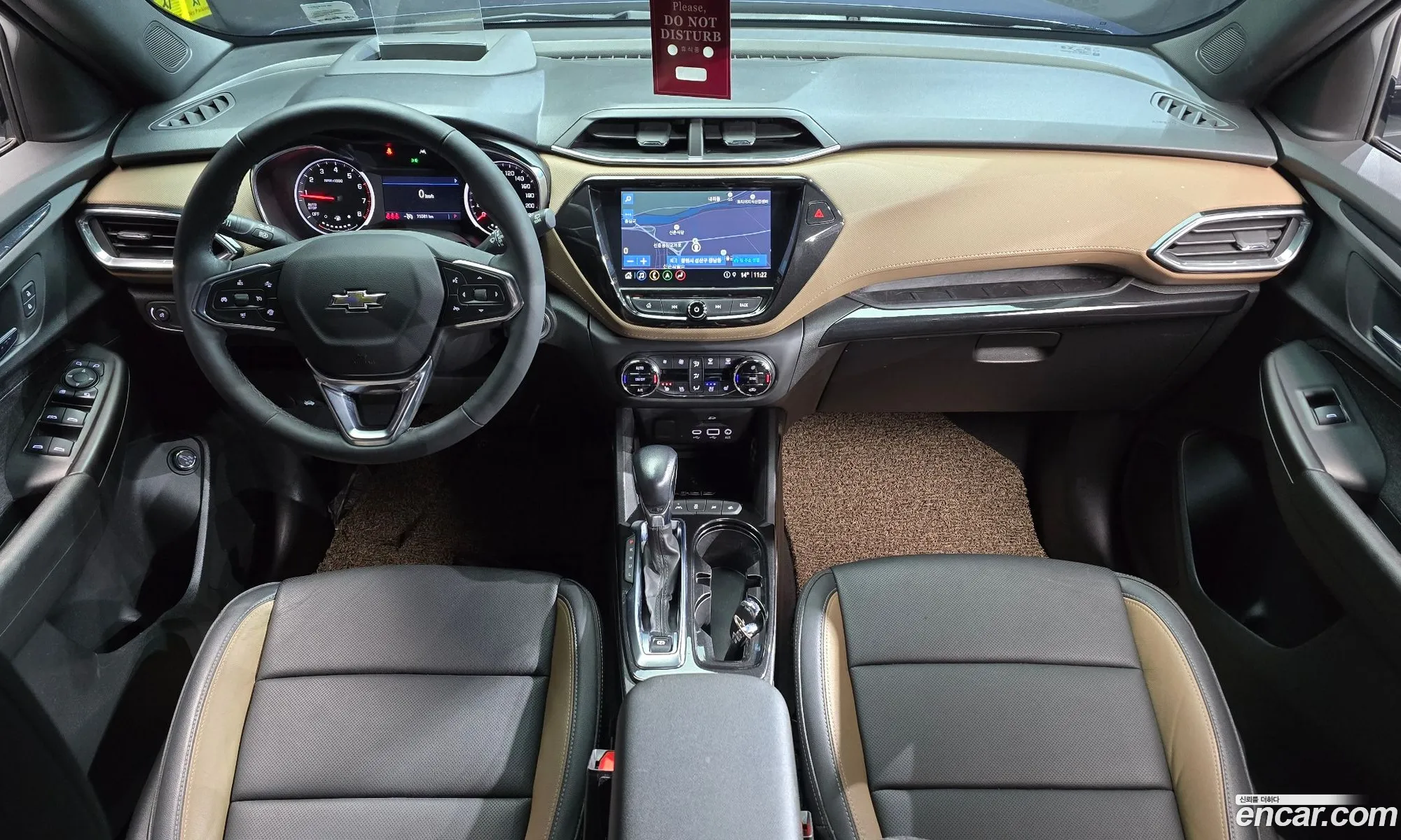 Chevrolet (GM Daewoo) Trailblazer 2021 — 14