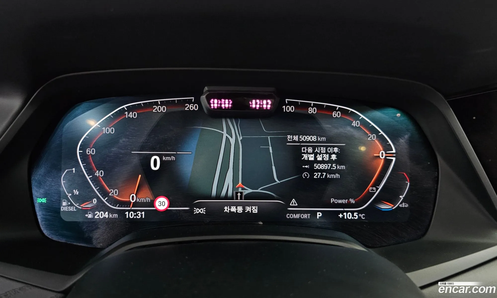 BMW X7 2022 WBATB4107N9M88280 — 9