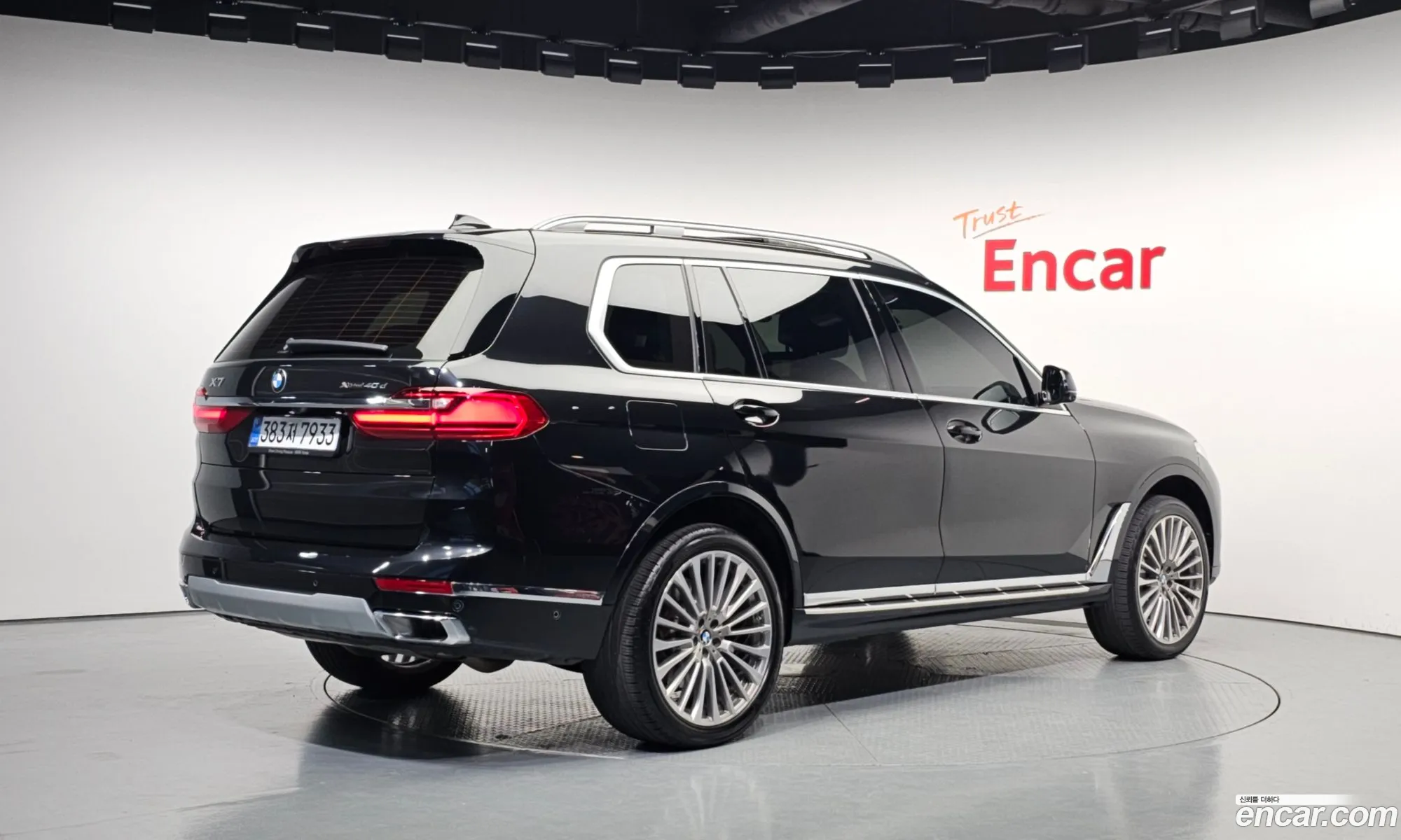 BMW X7 2022 WBATB4107N9M88280 — 20