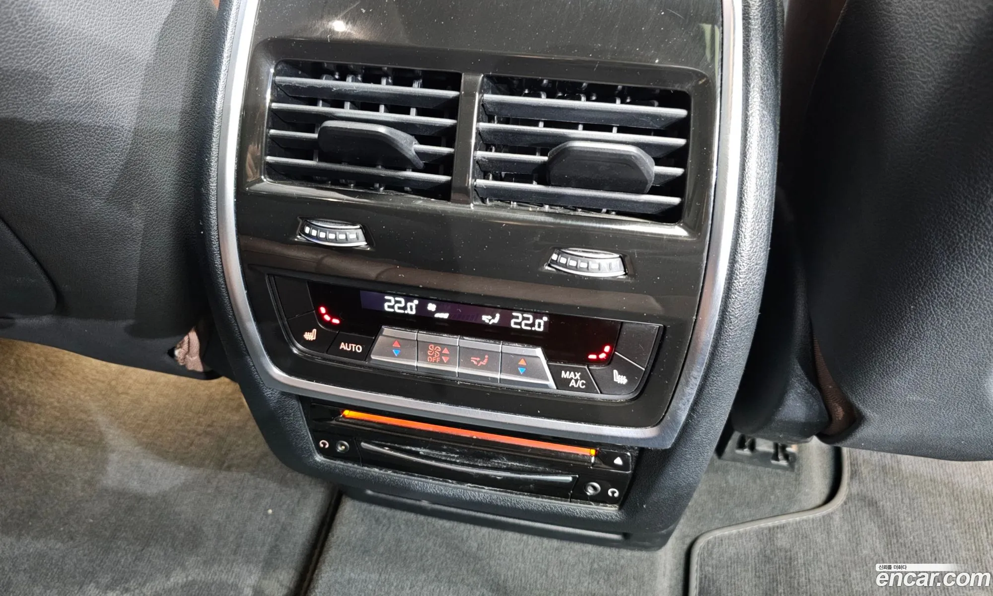 BMW X7 2022 WBATB4107N9M88280 — 16
