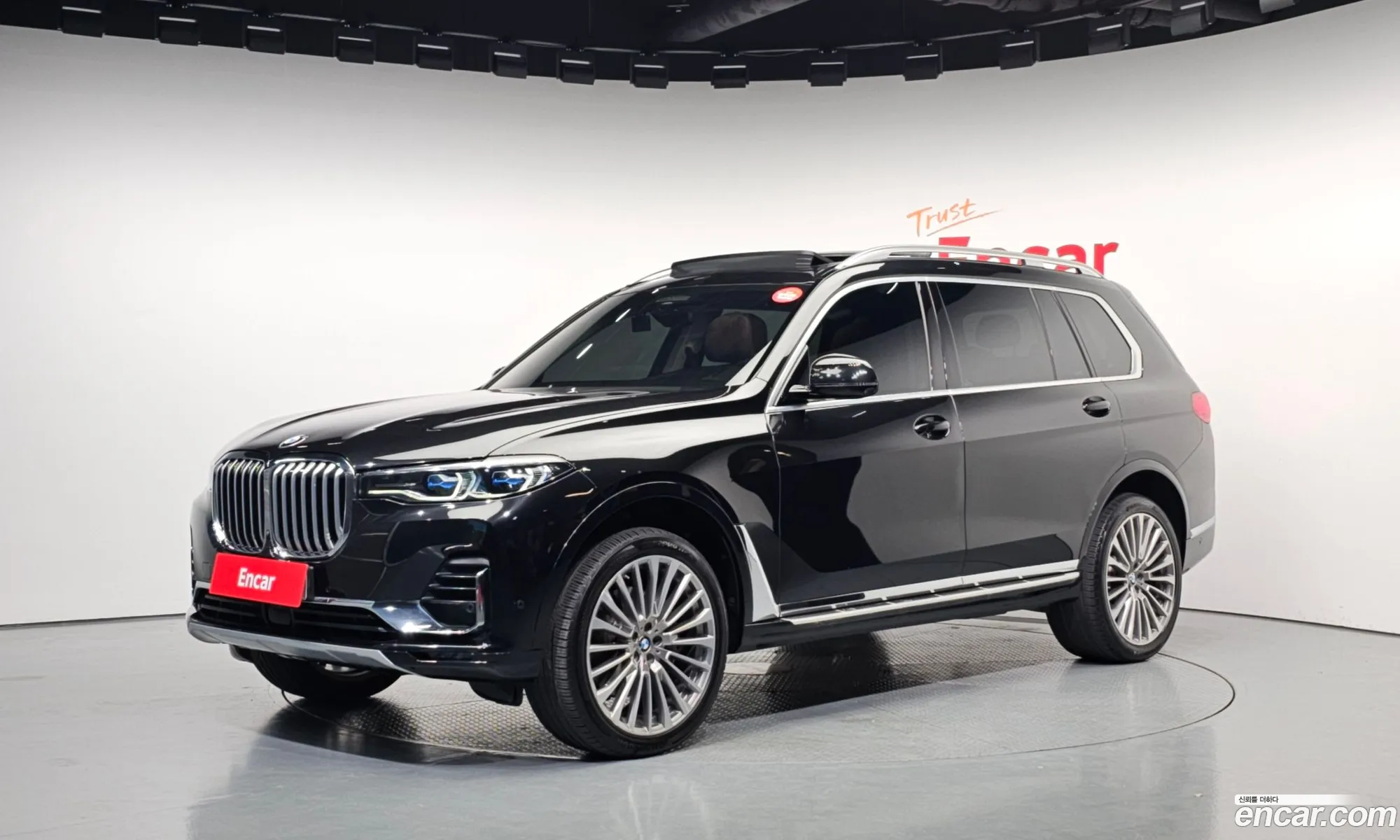 BMW X7 2022 WBATB4107N9M88280 — 11