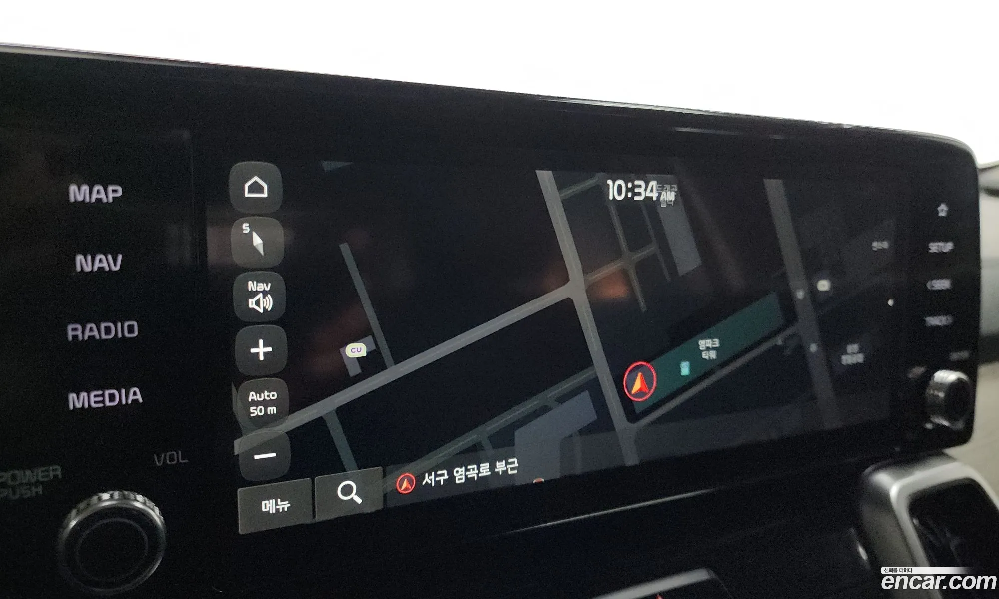 Kia Sorento 2020 — 17