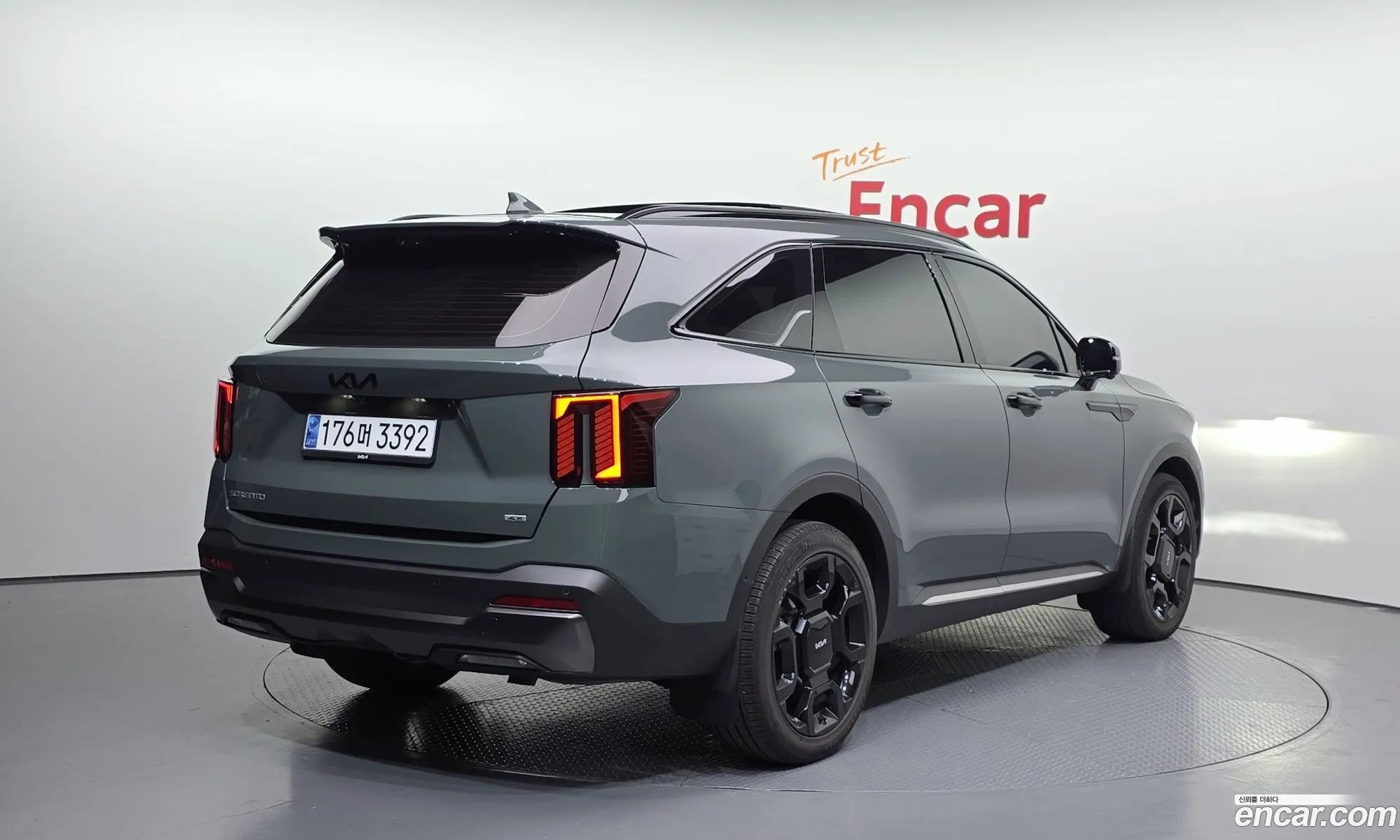 Kia Sorento 2023 — 7