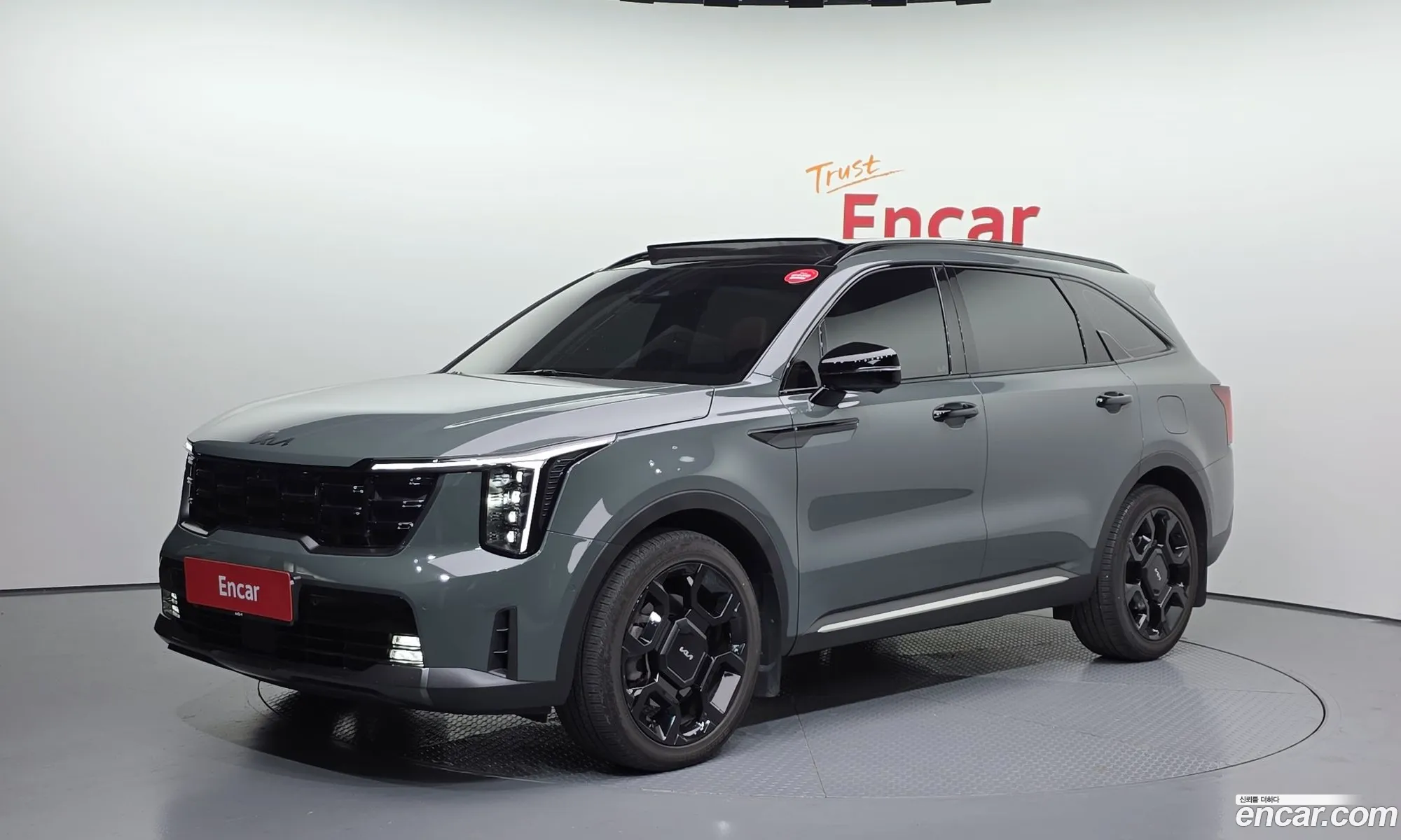 Kia Sorento 2023 — 9