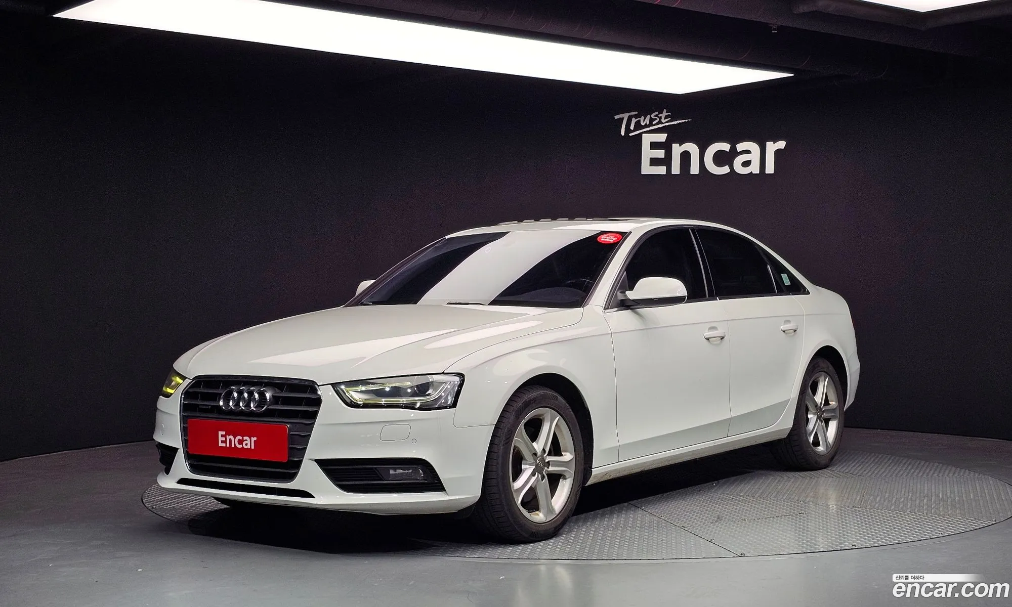 Audi A4 2015 WAUZZZ8K2FN005443 — 20