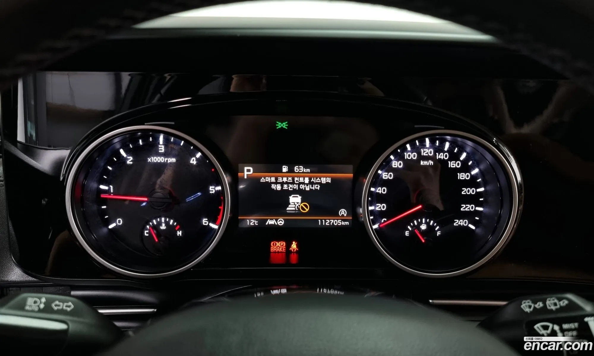 Kia Carnival 2023 — 16