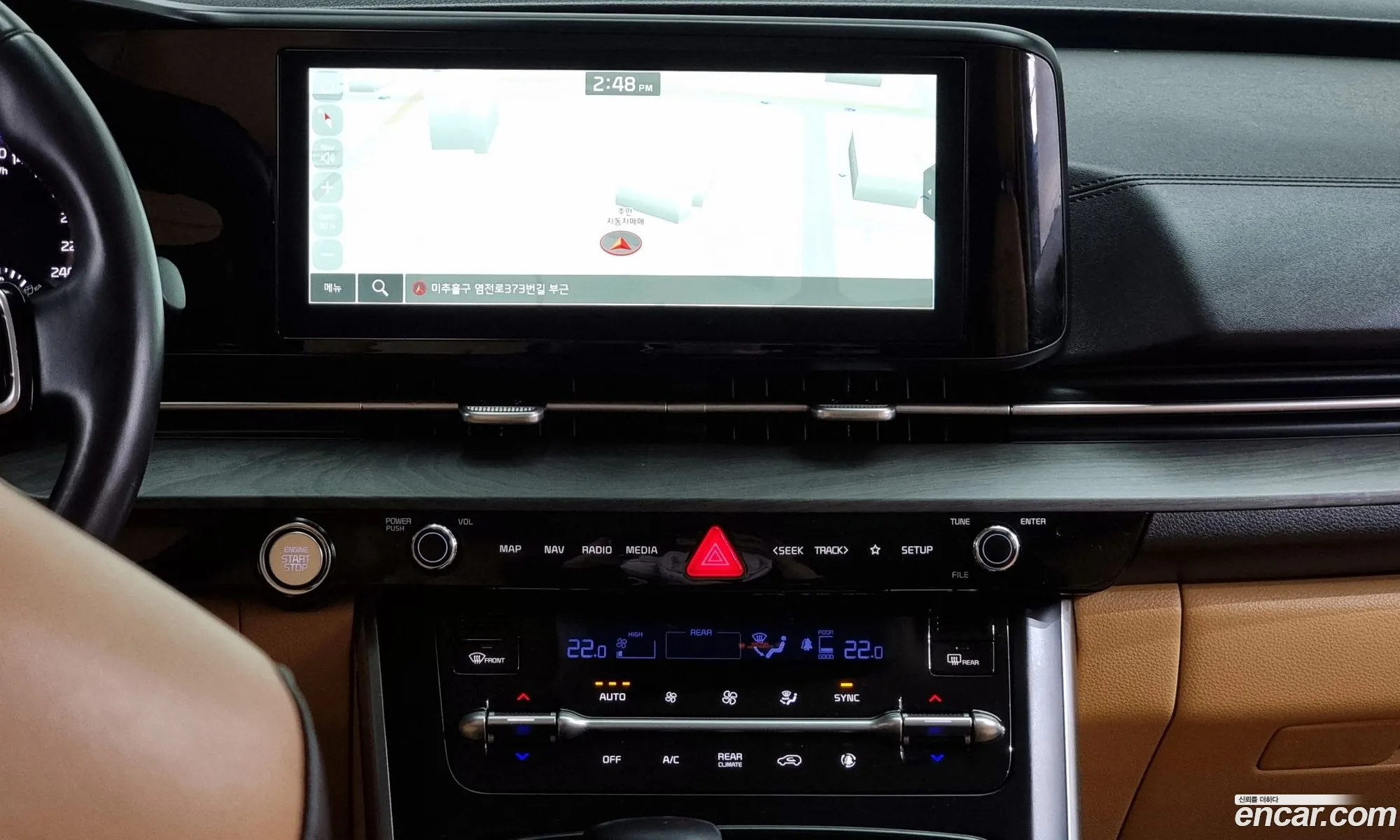 Kia Carnival 2023 — 19