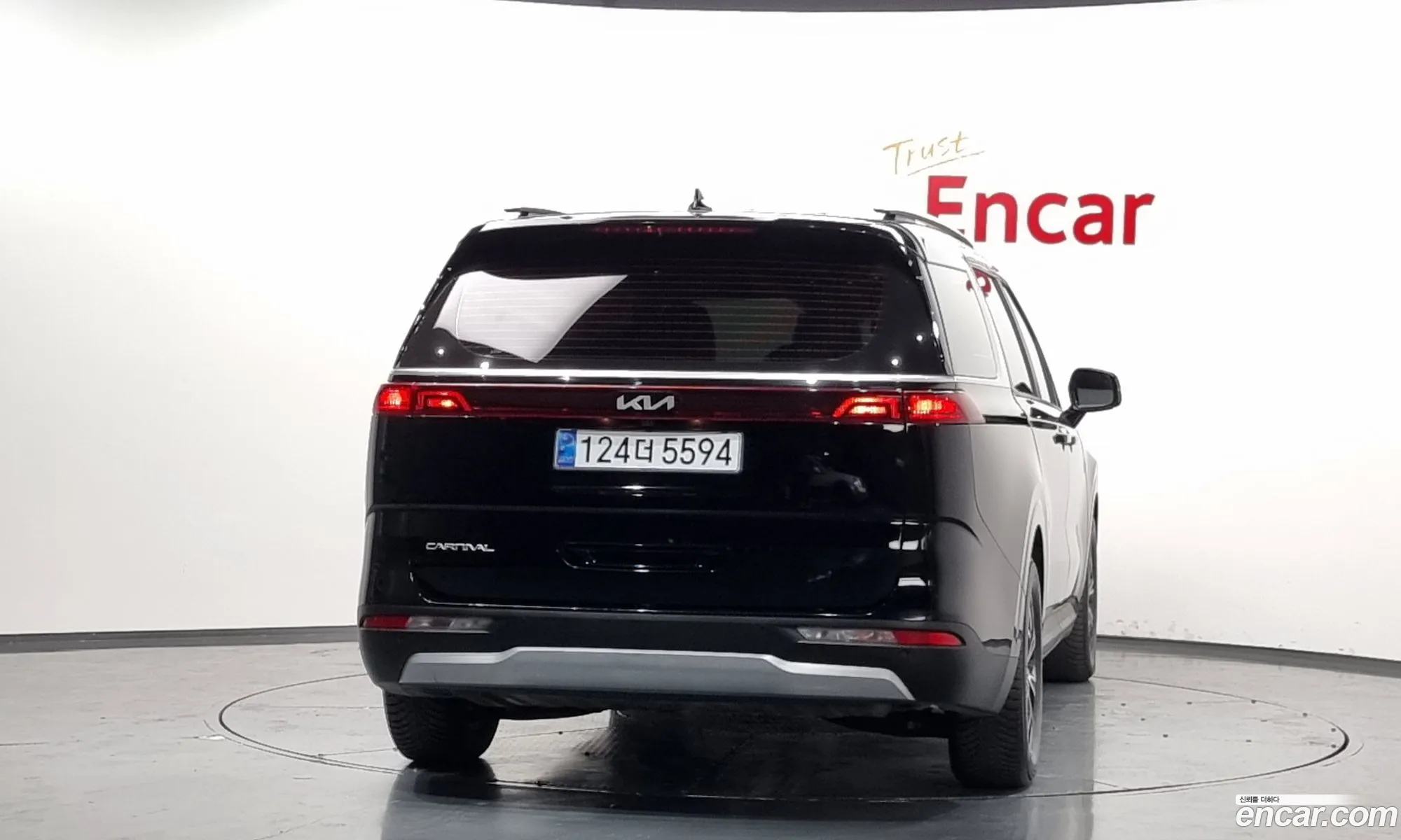 Kia Carnival 2023 — 20
