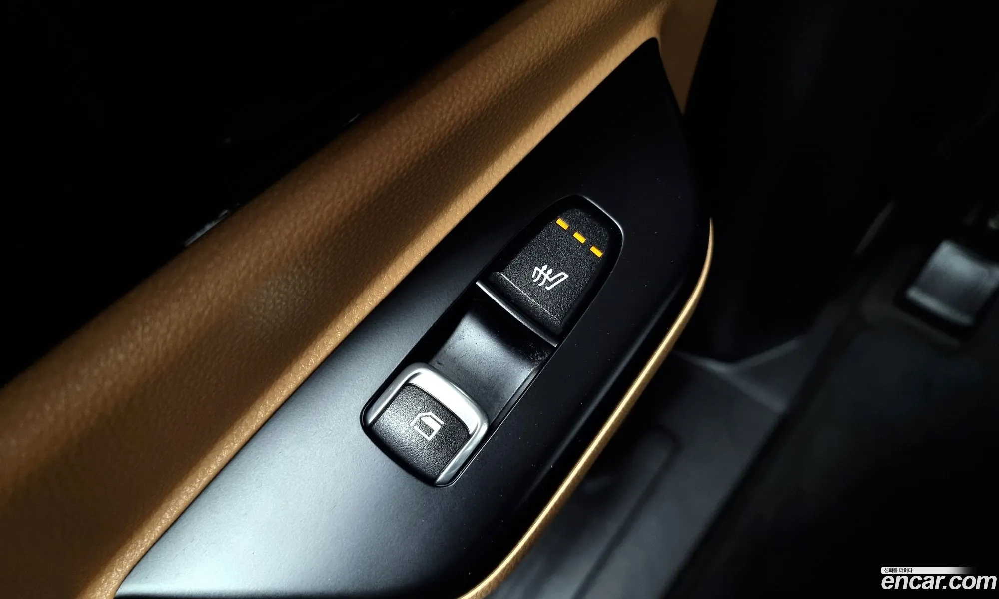Kia Carnival 2023 — 11