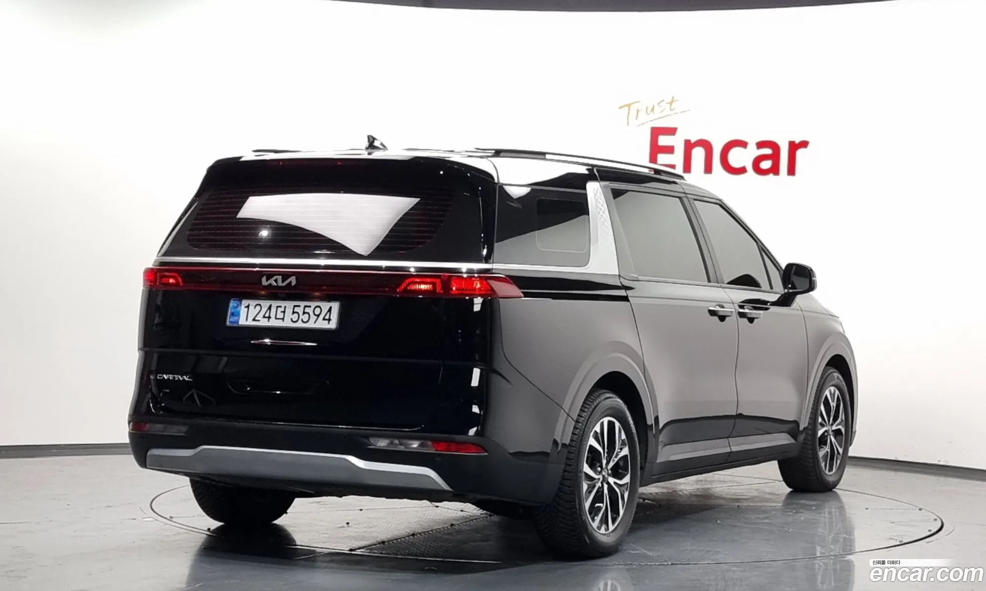 Kia Carnival 2023 — 10