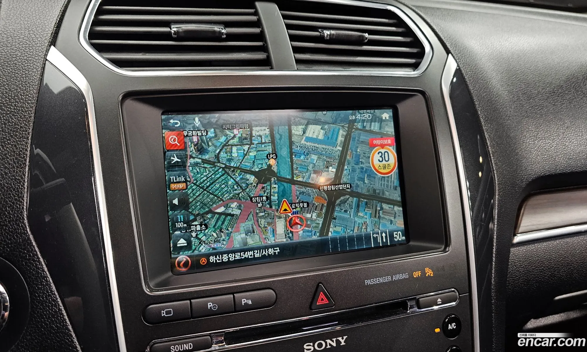 Ford Explorer 2017 1FM5K8FH2HGC12067 — 20