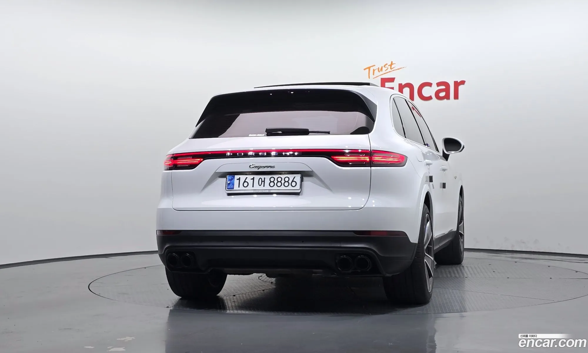 Porsche Cayenne 2020 WP1AE29Y7LDA34037 — 14