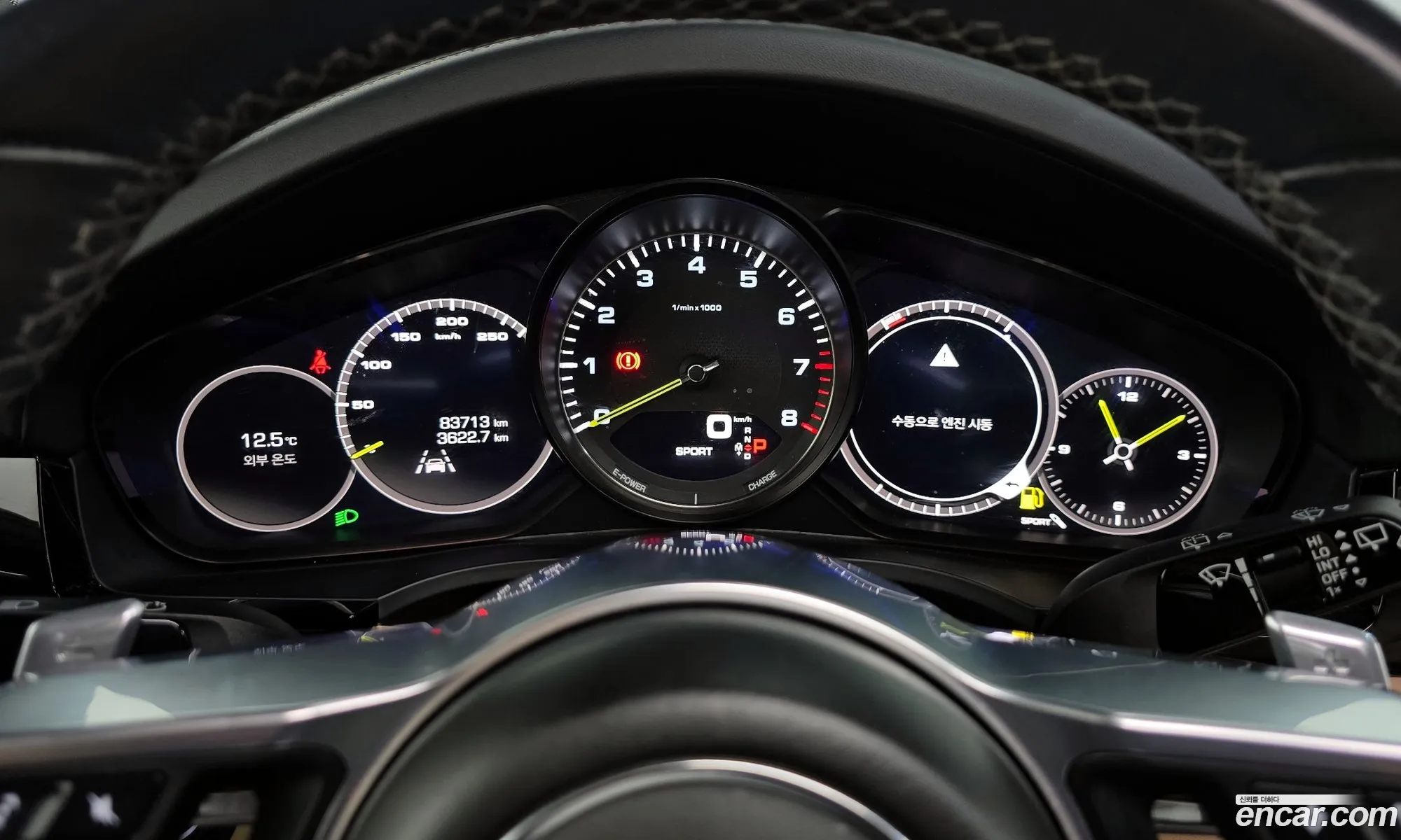 Porsche Cayenne 2020 WP1AE29Y7LDA34037 — 11