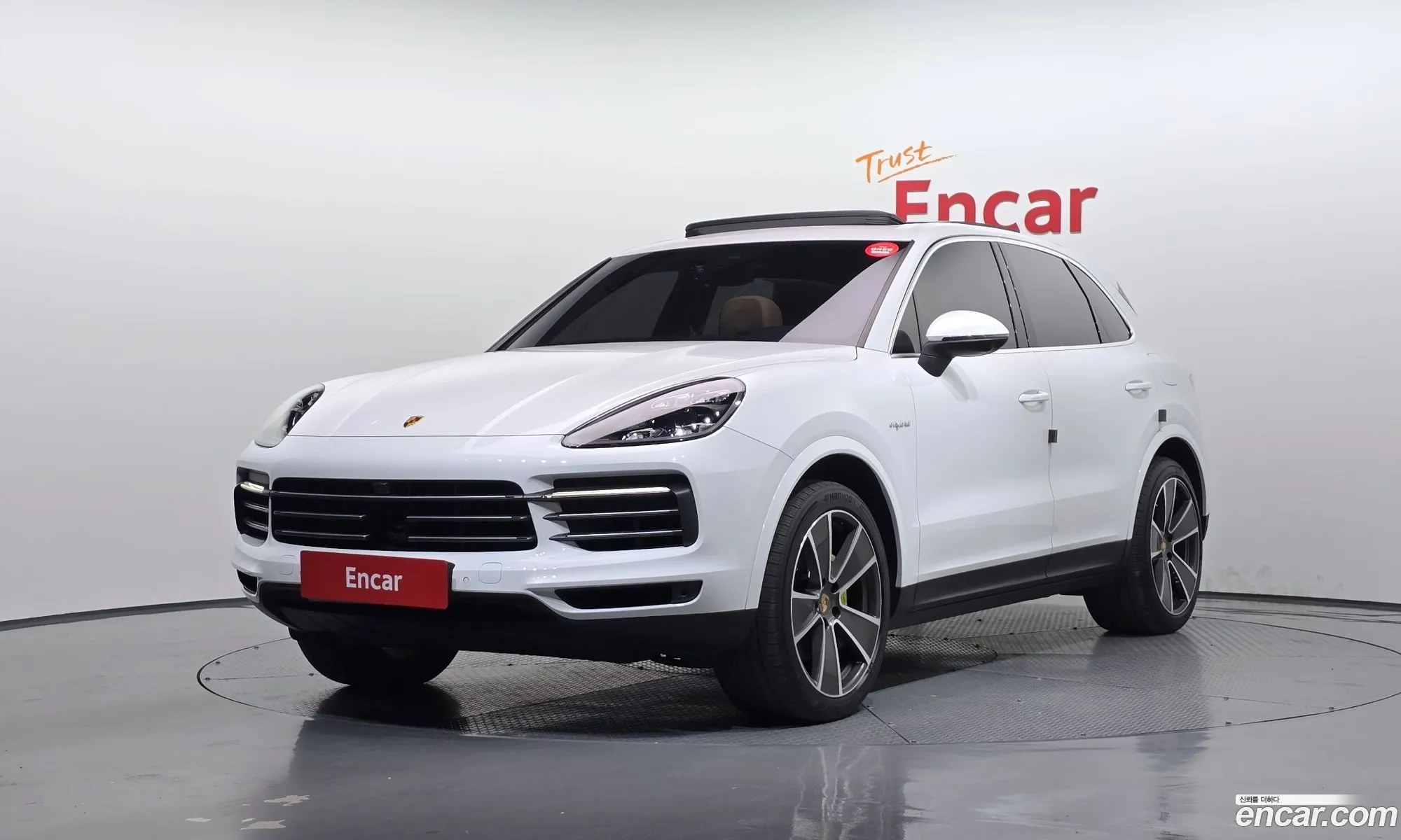 Porsche Cayenne 2020 WP1AE29Y7LDA34037 — 20