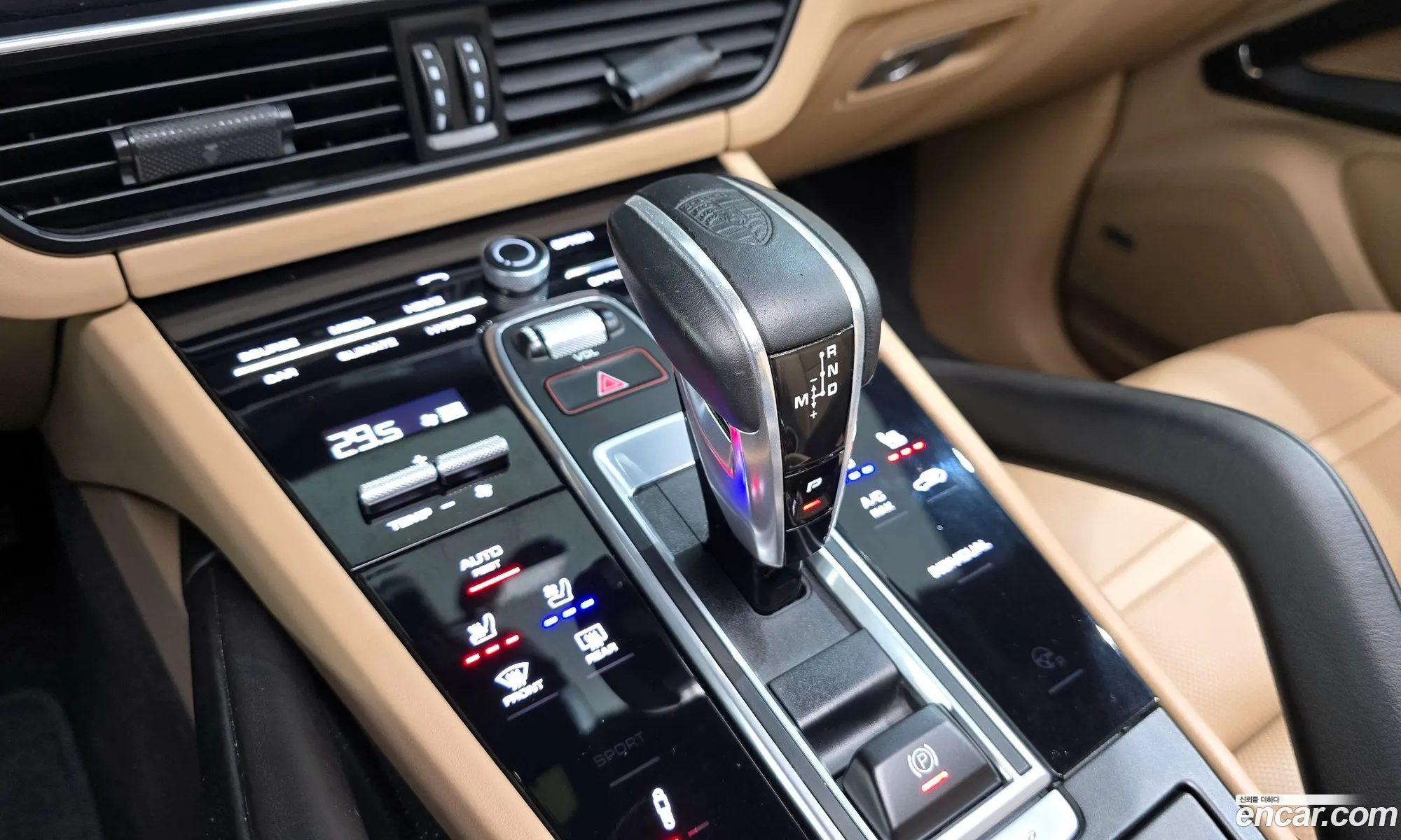 Porsche Cayenne 2020 WP1AE29Y7LDA34037 — 6