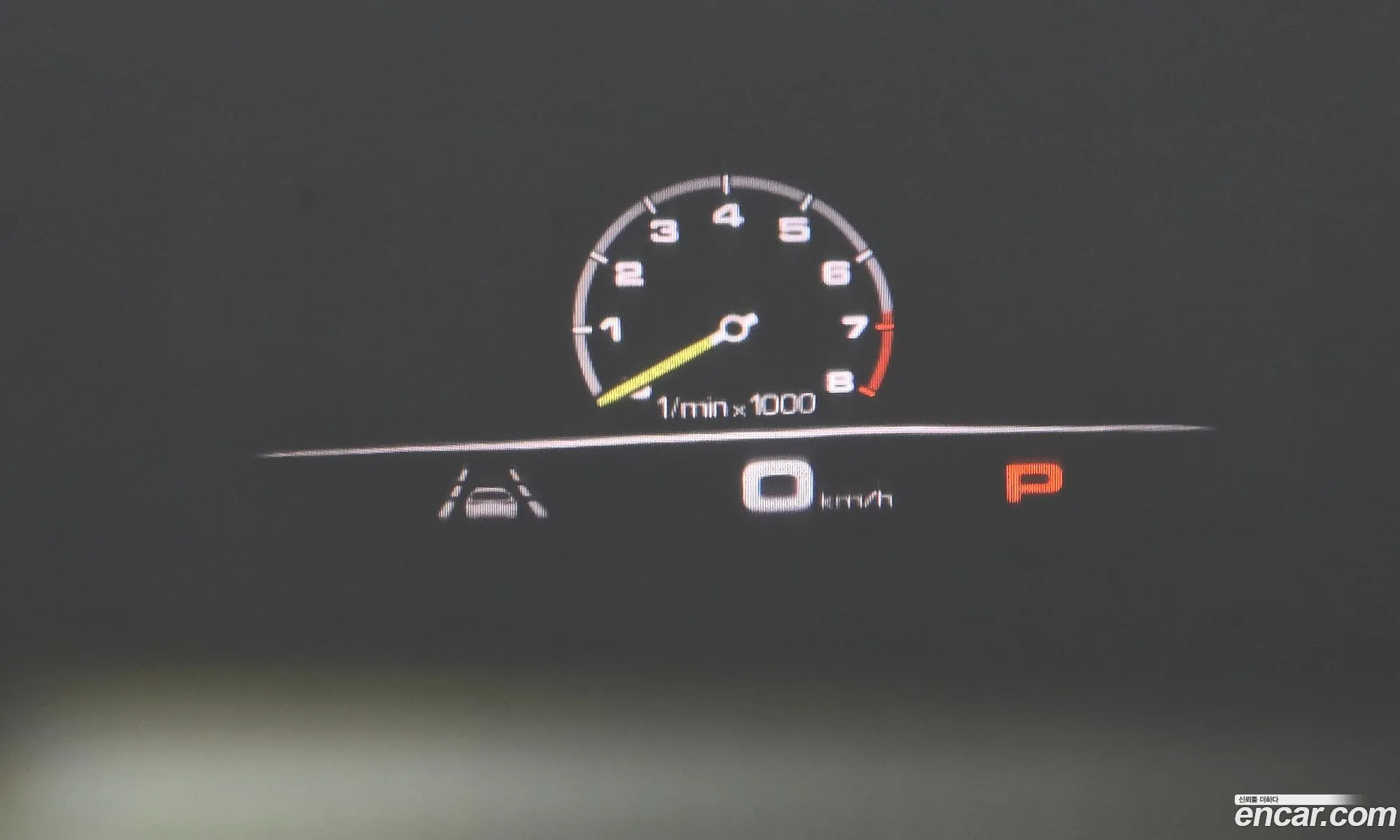 Porsche Cayenne 2020 WP1AE29Y7LDA34037 — 18