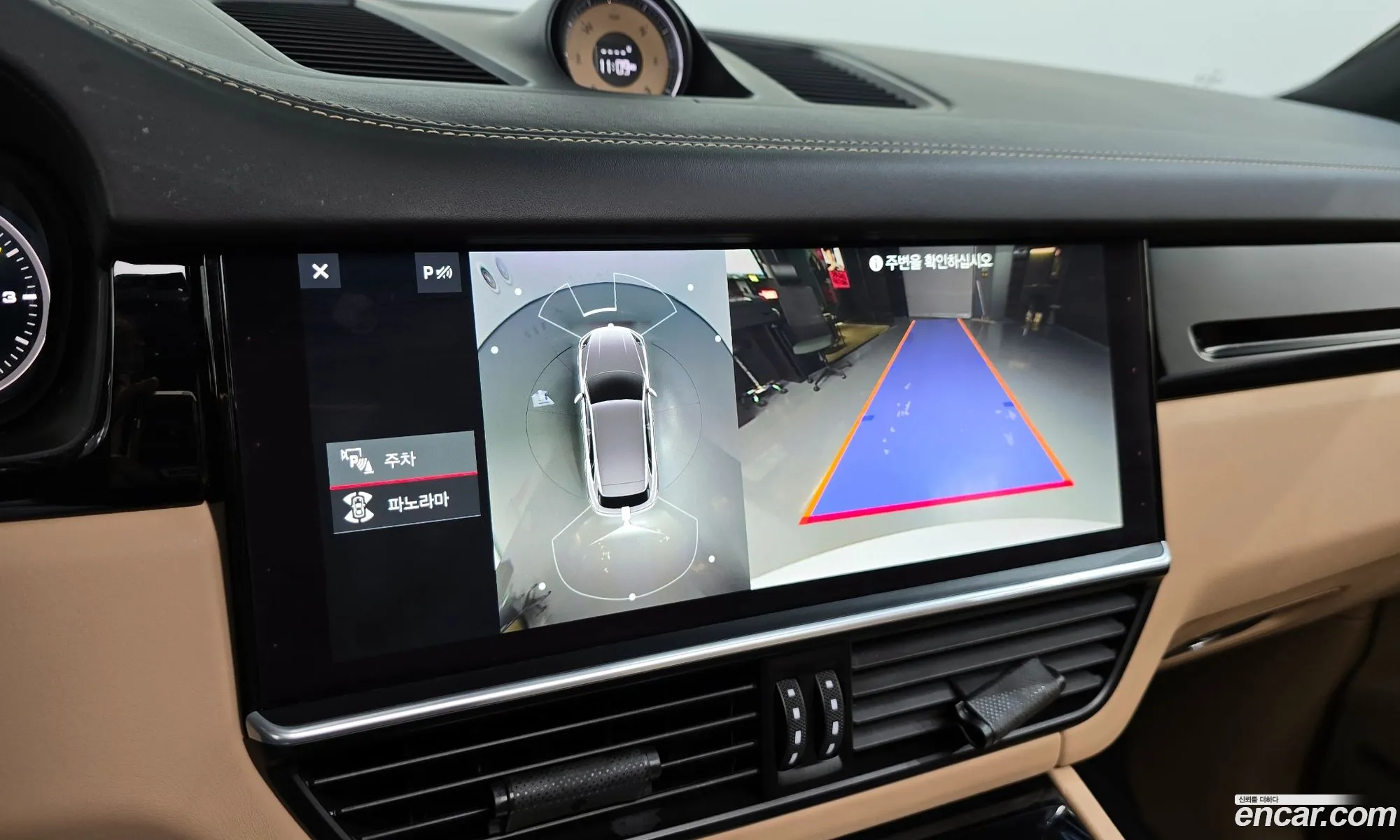 Porsche Cayenne 2020 WP1AE29Y7LDA34037 — 15
