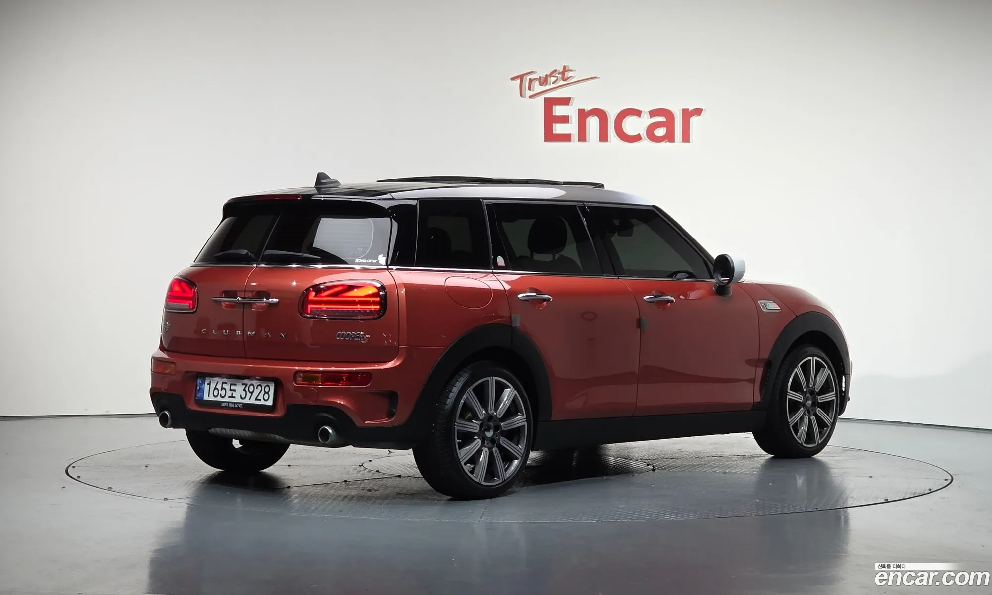 Mini Cooper S Clubman 2023 — 7