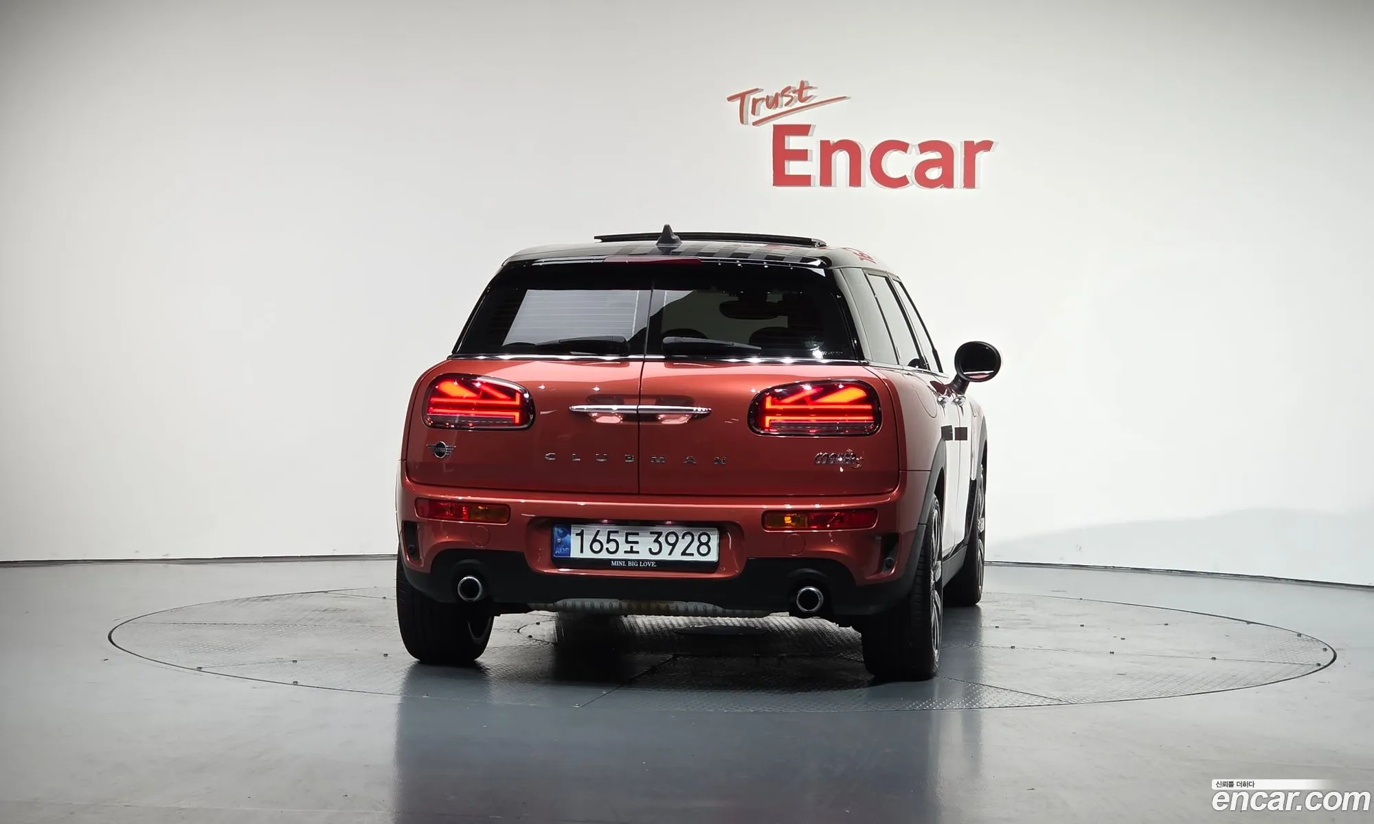 Mini Cooper S Clubman 2023 — 19