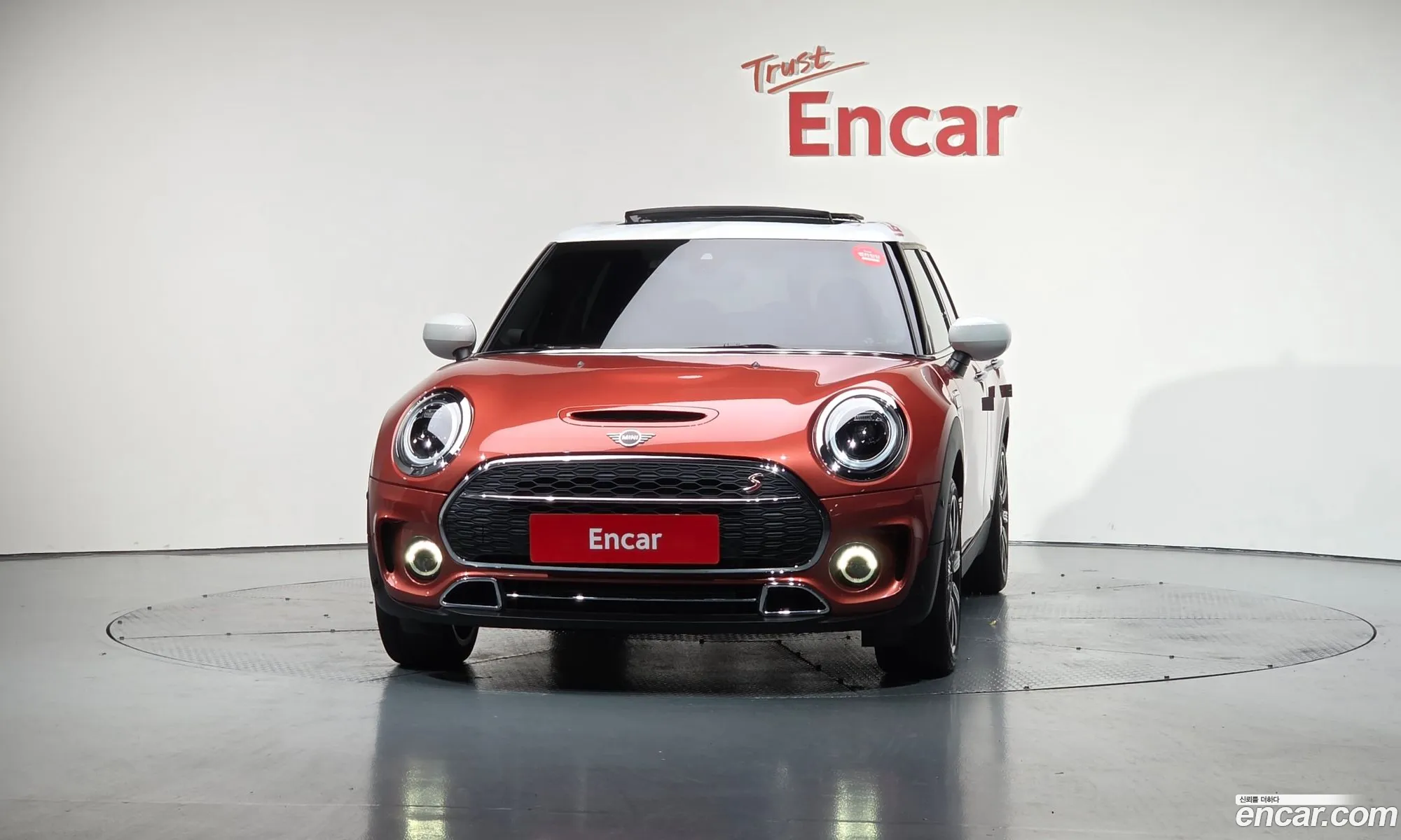 Mini Cooper S Clubman 2023 — 9