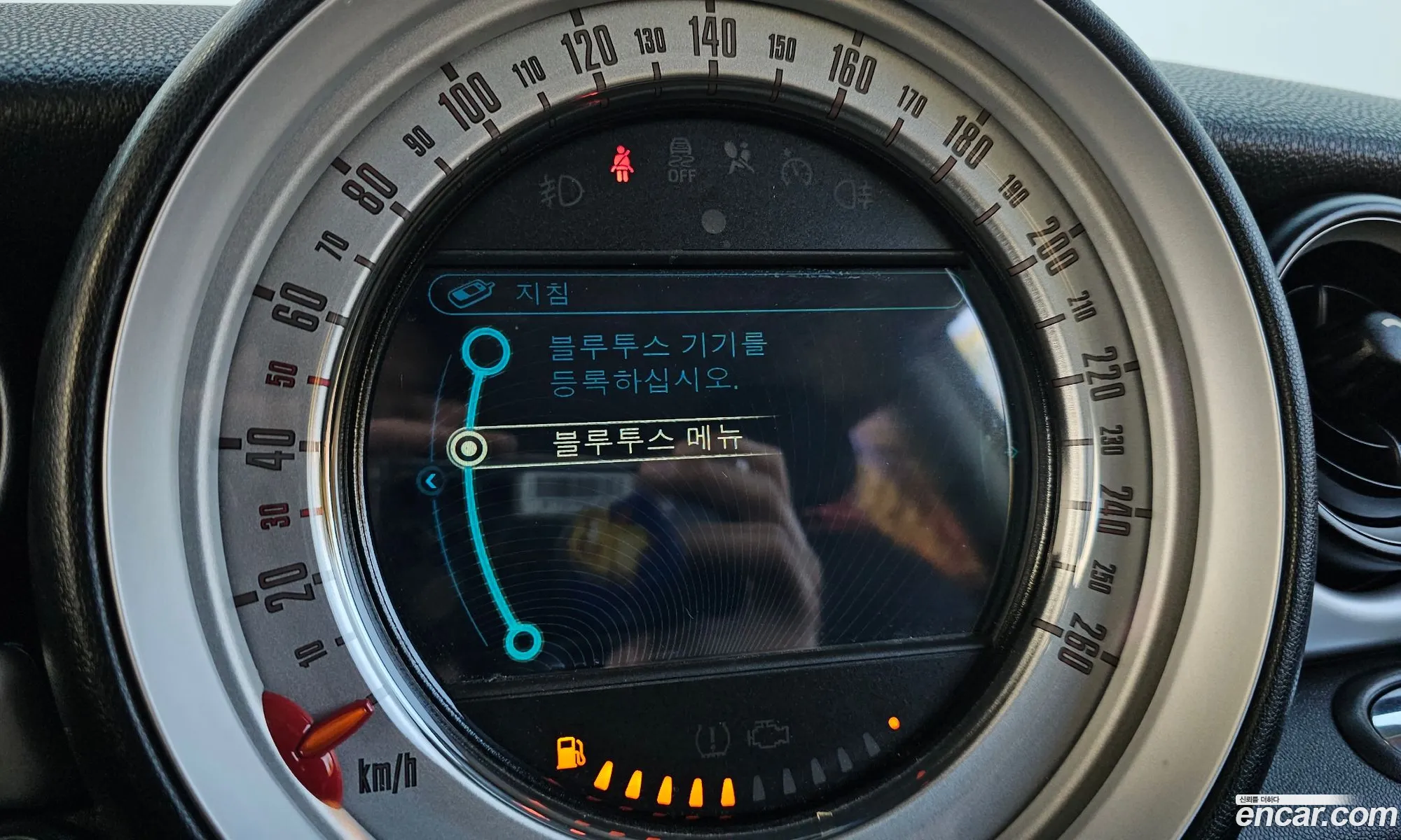 Mini Cooper D 2012 WMWSW5100DT471764 — 5